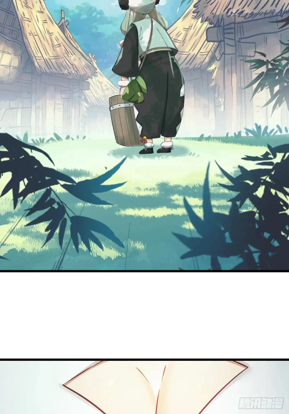 第186页