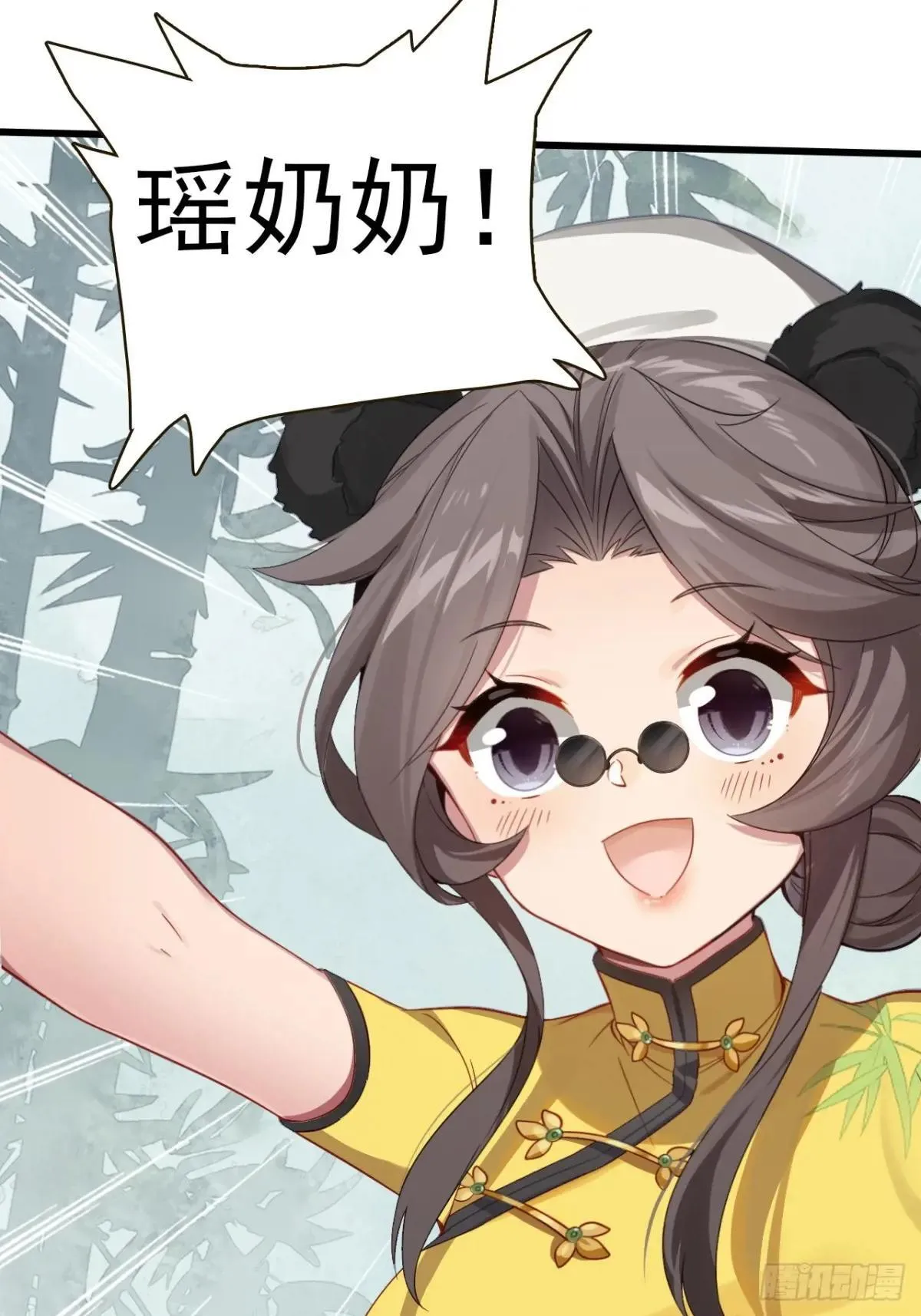 第180页