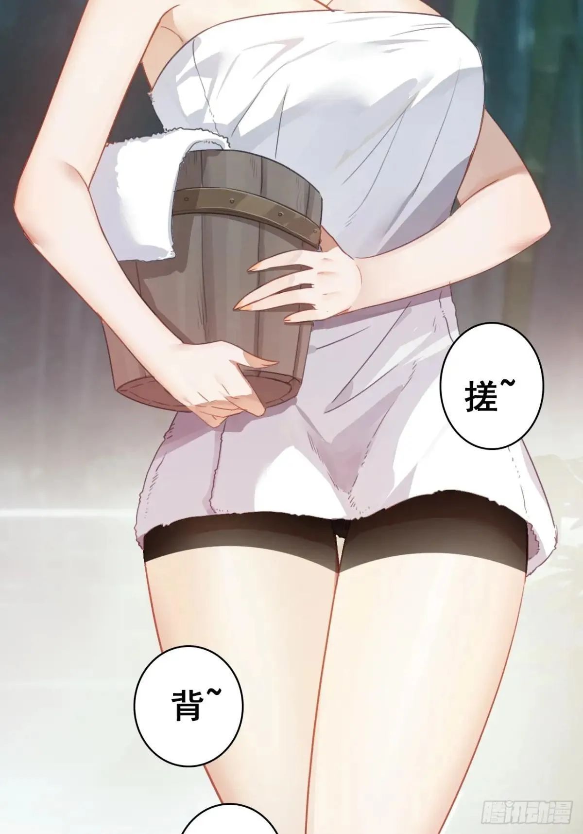 第210页