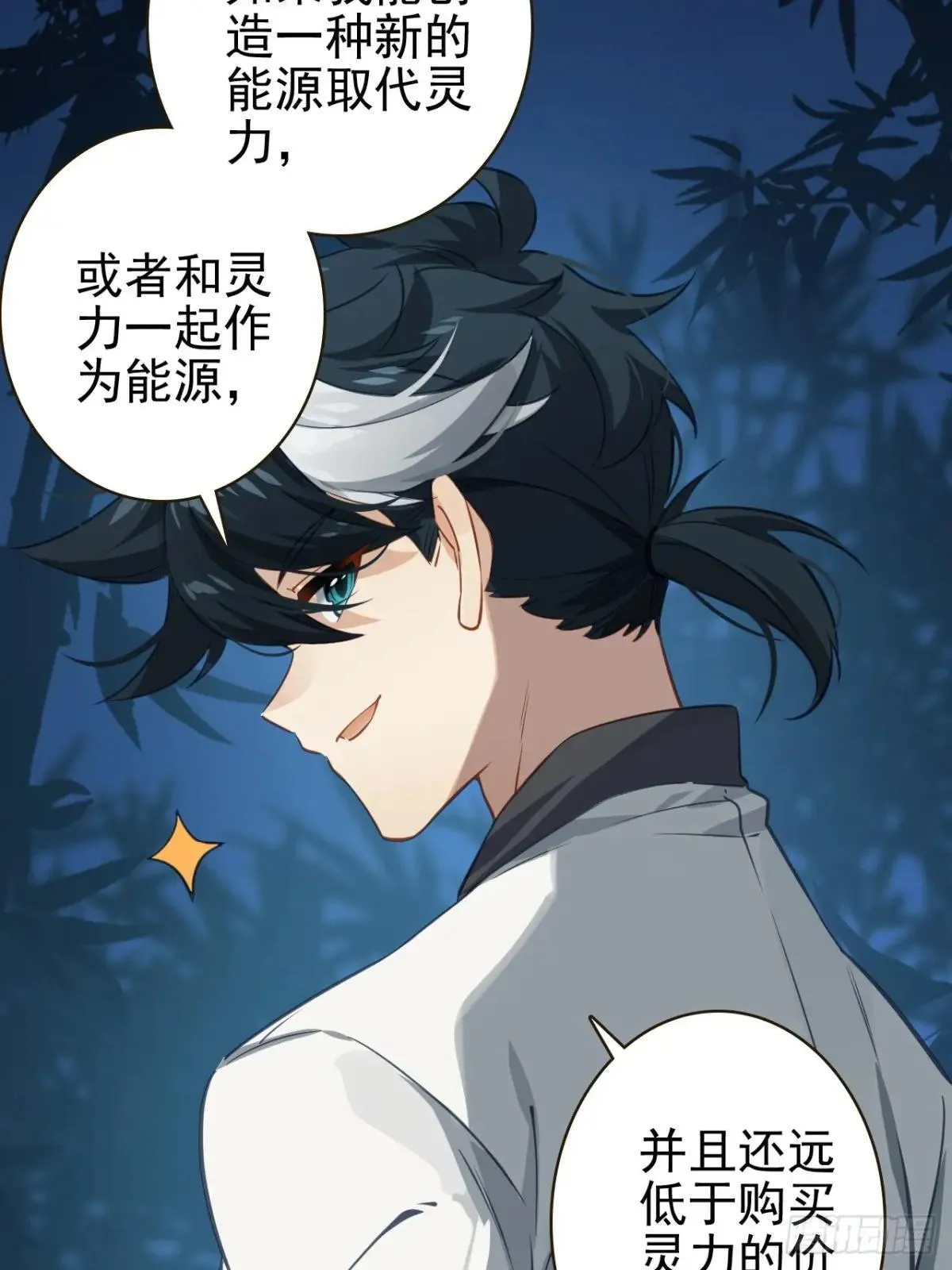 第189页