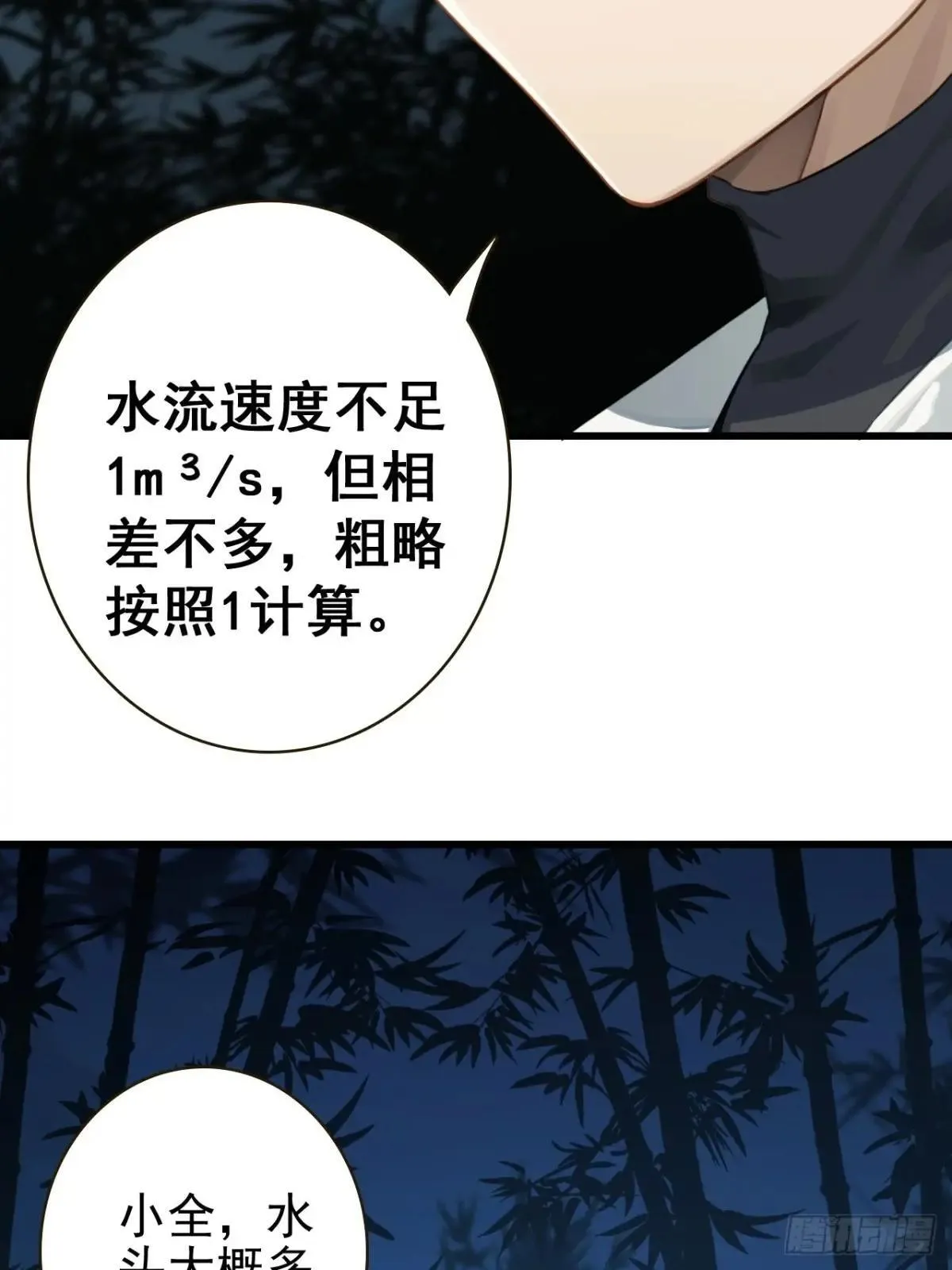 第168页