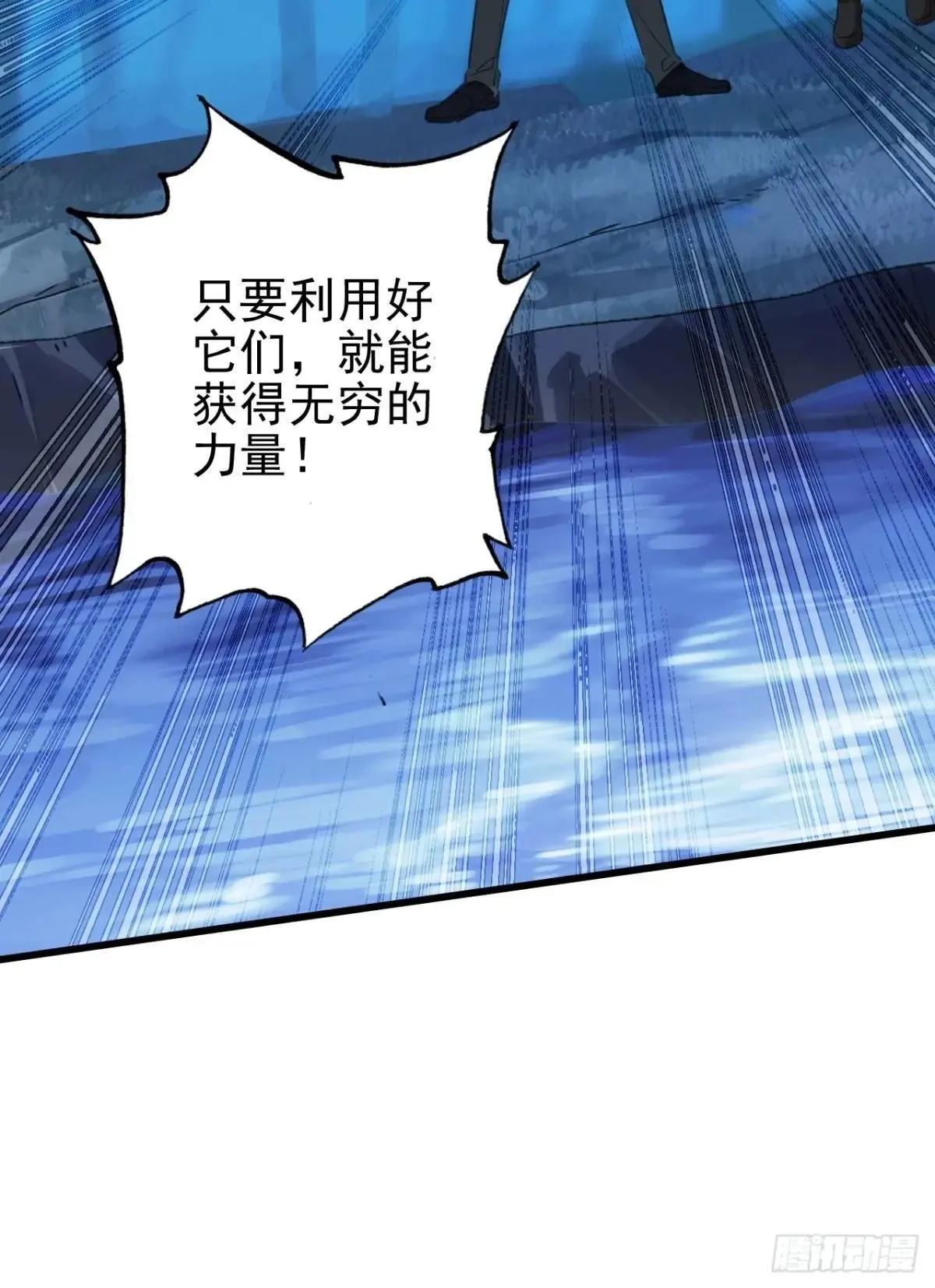 第207页