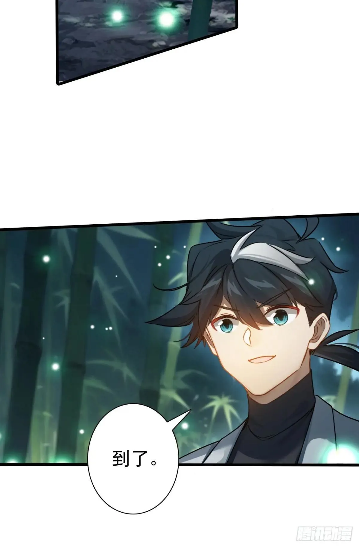 第147页
