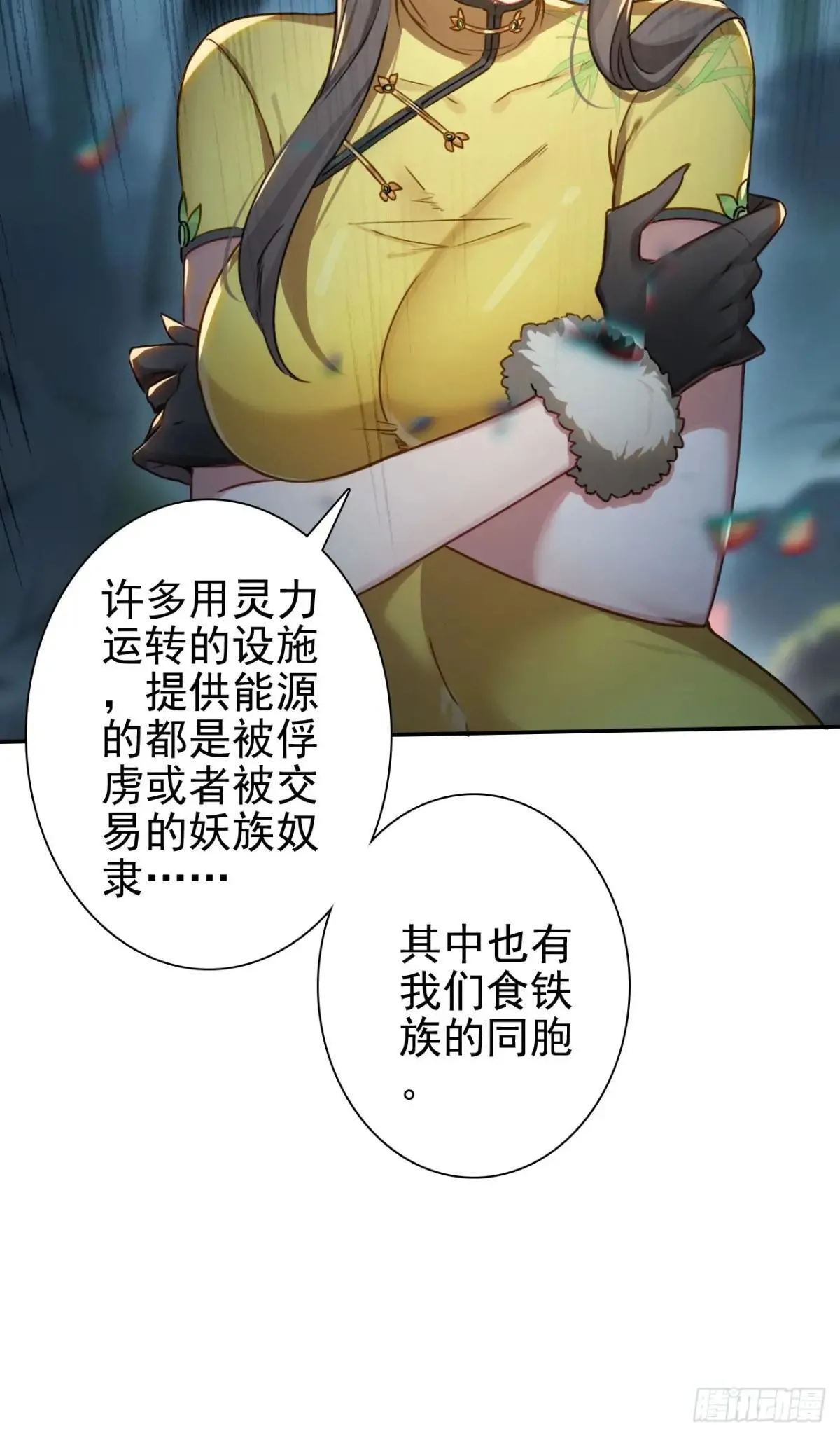 第123页