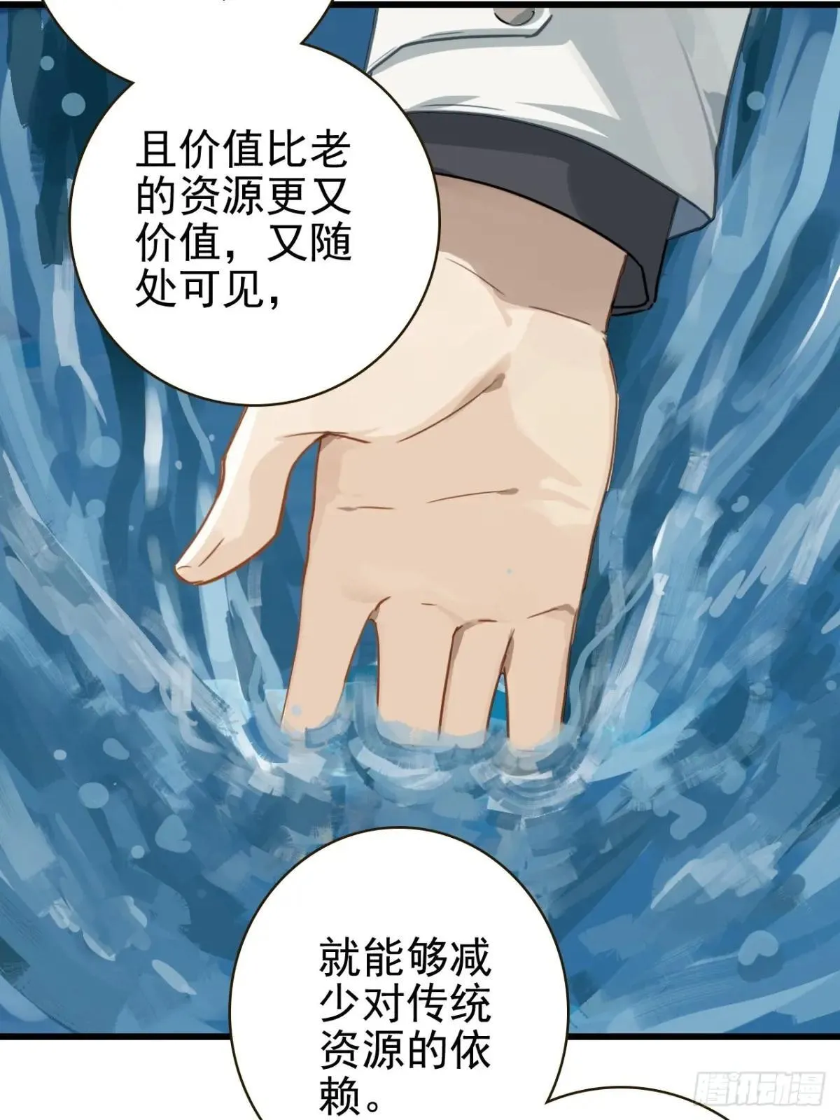 第162页