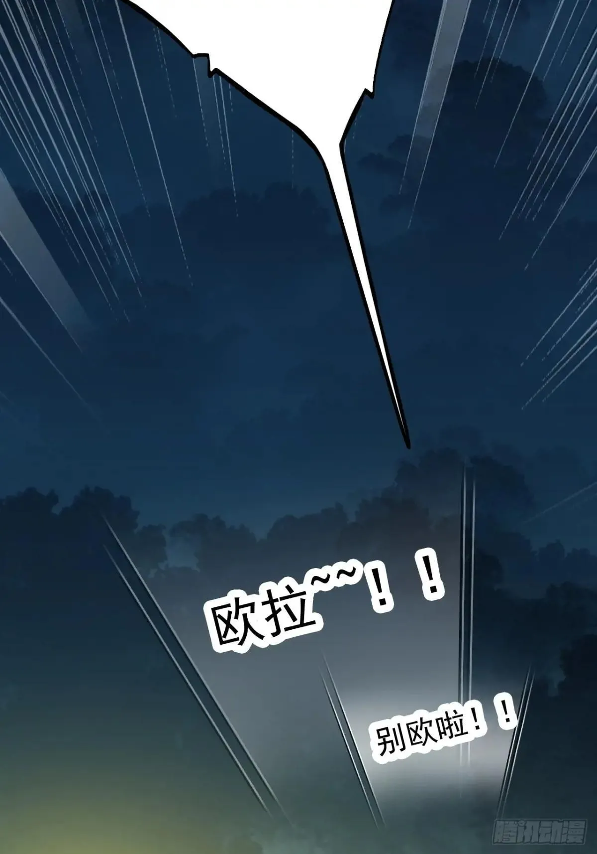 第258页
