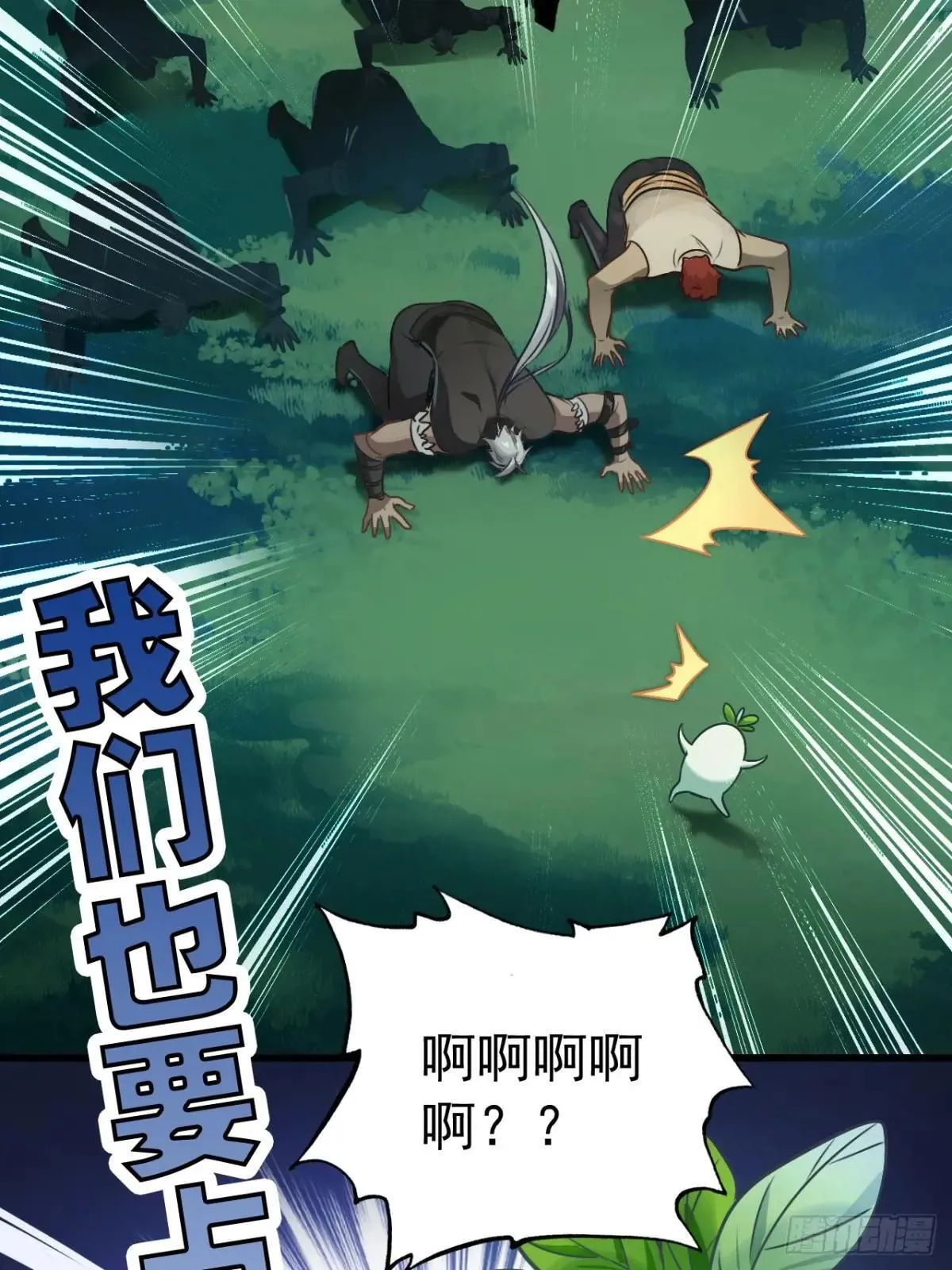 第231页
