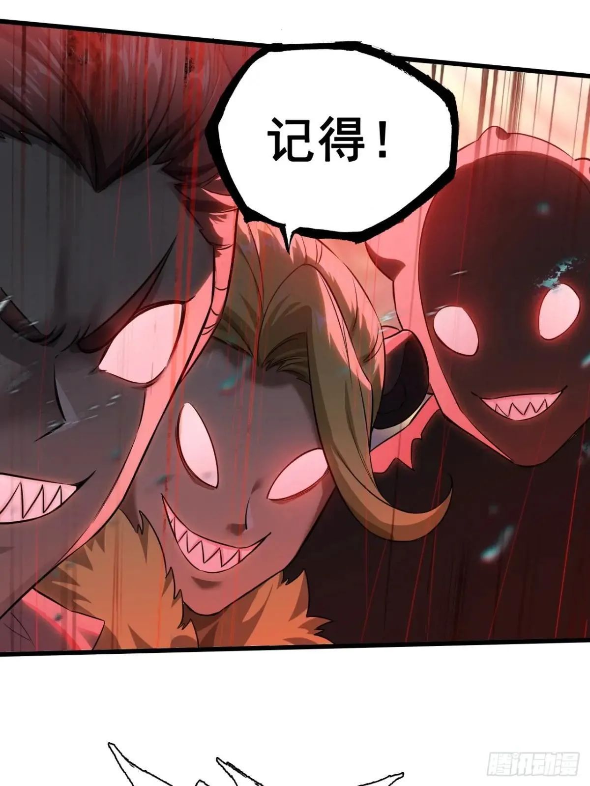 第222页