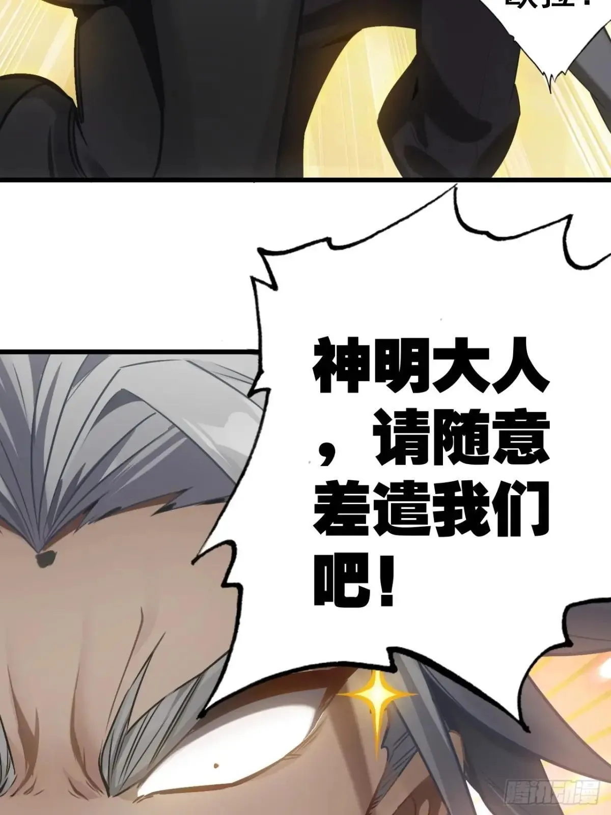 第246页
