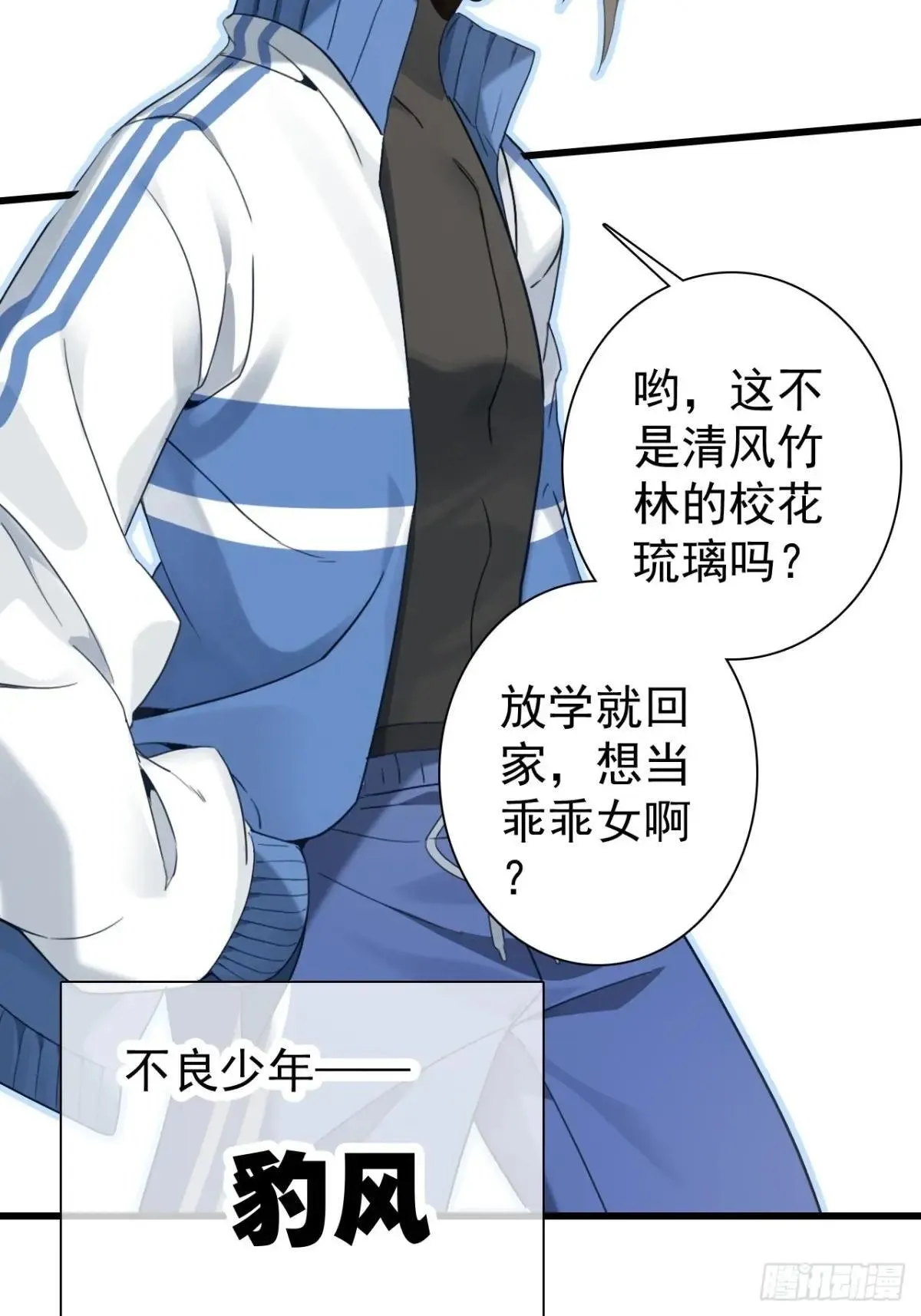 第267页