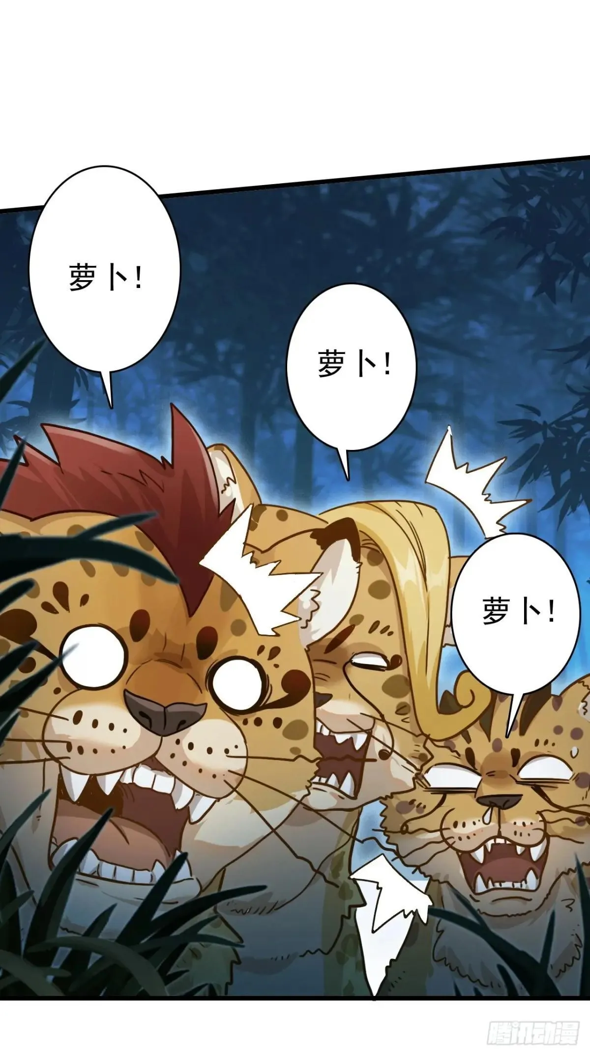 第153页