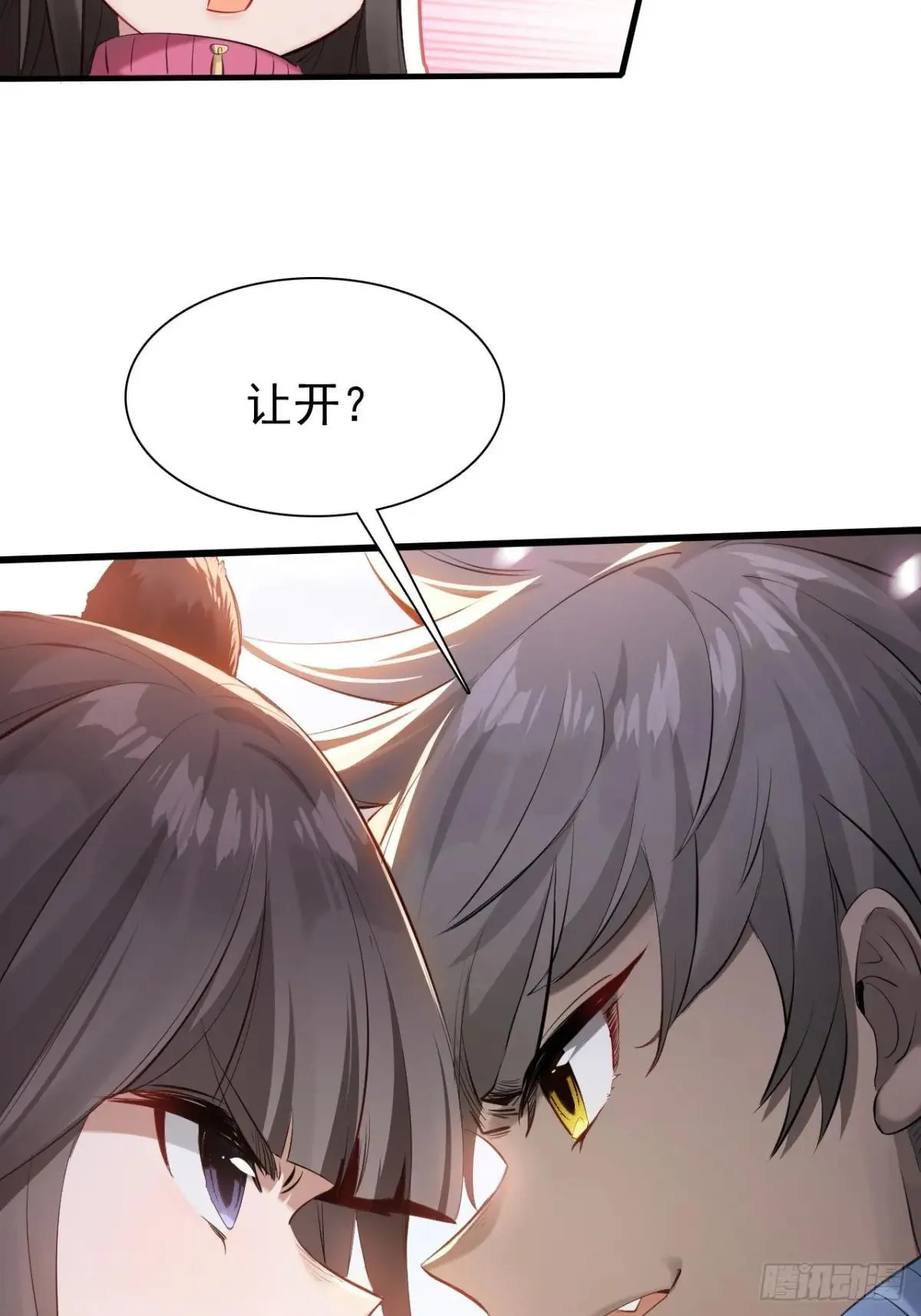 第279页