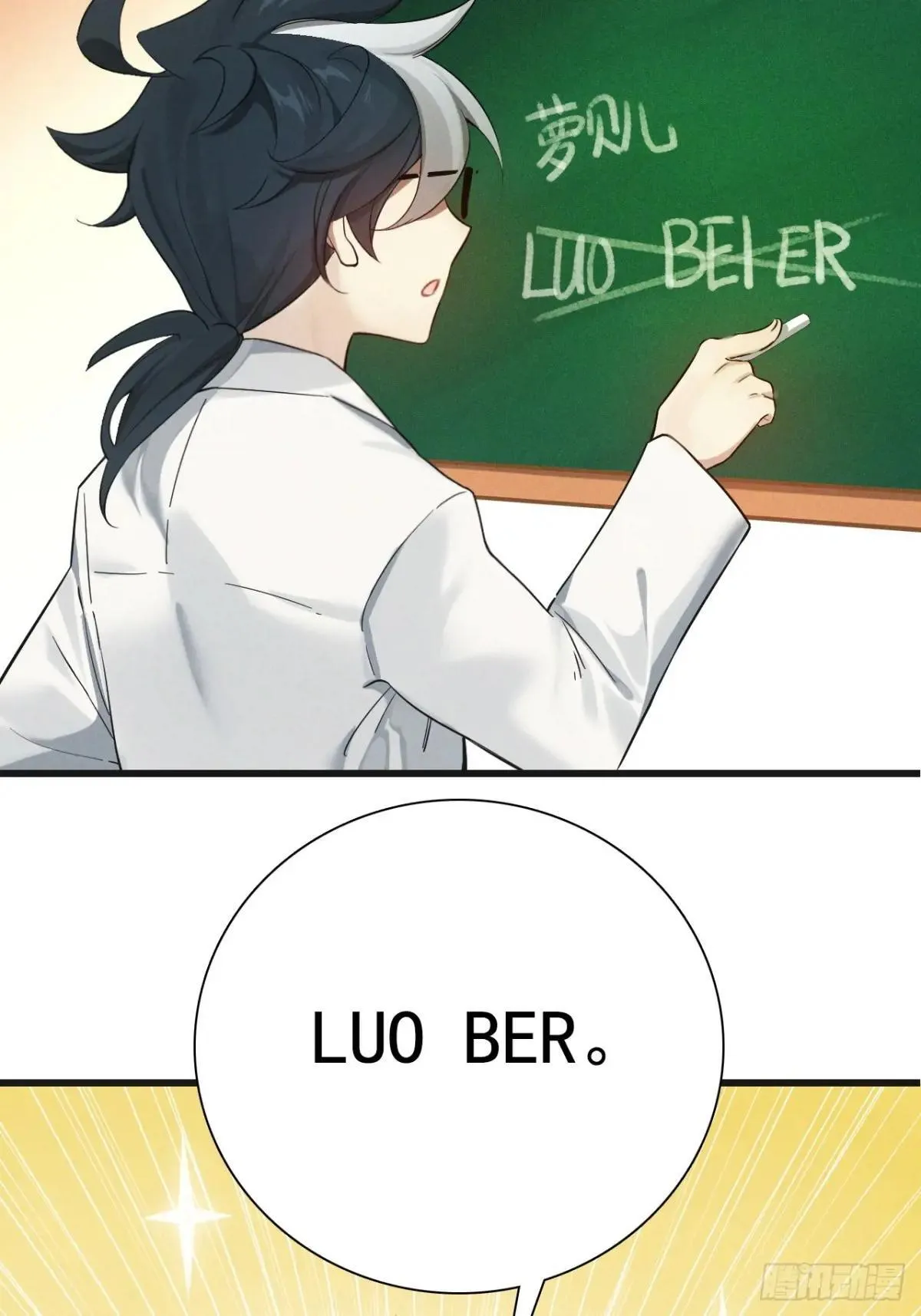 第228页