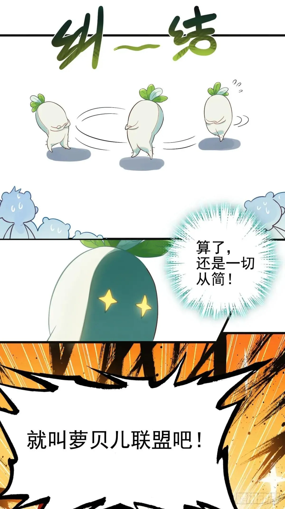 第204页