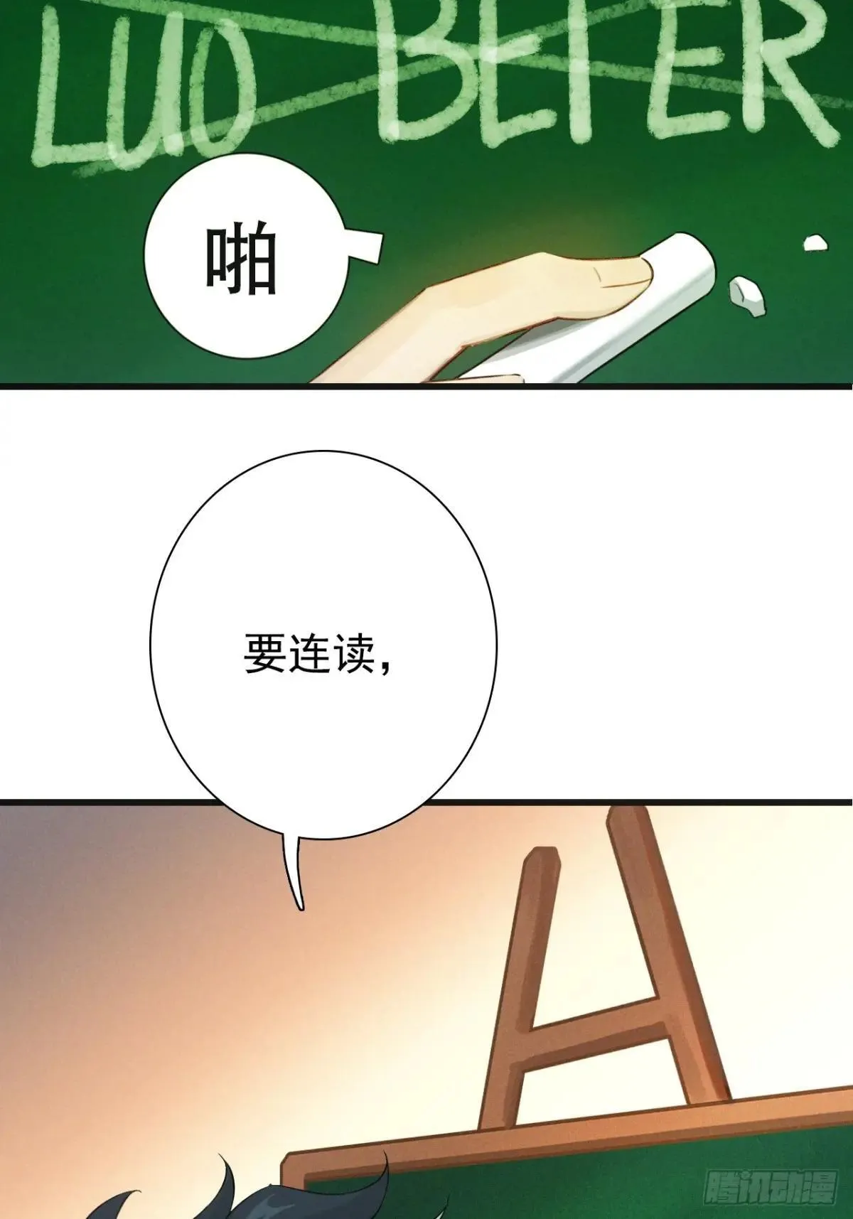 第225页