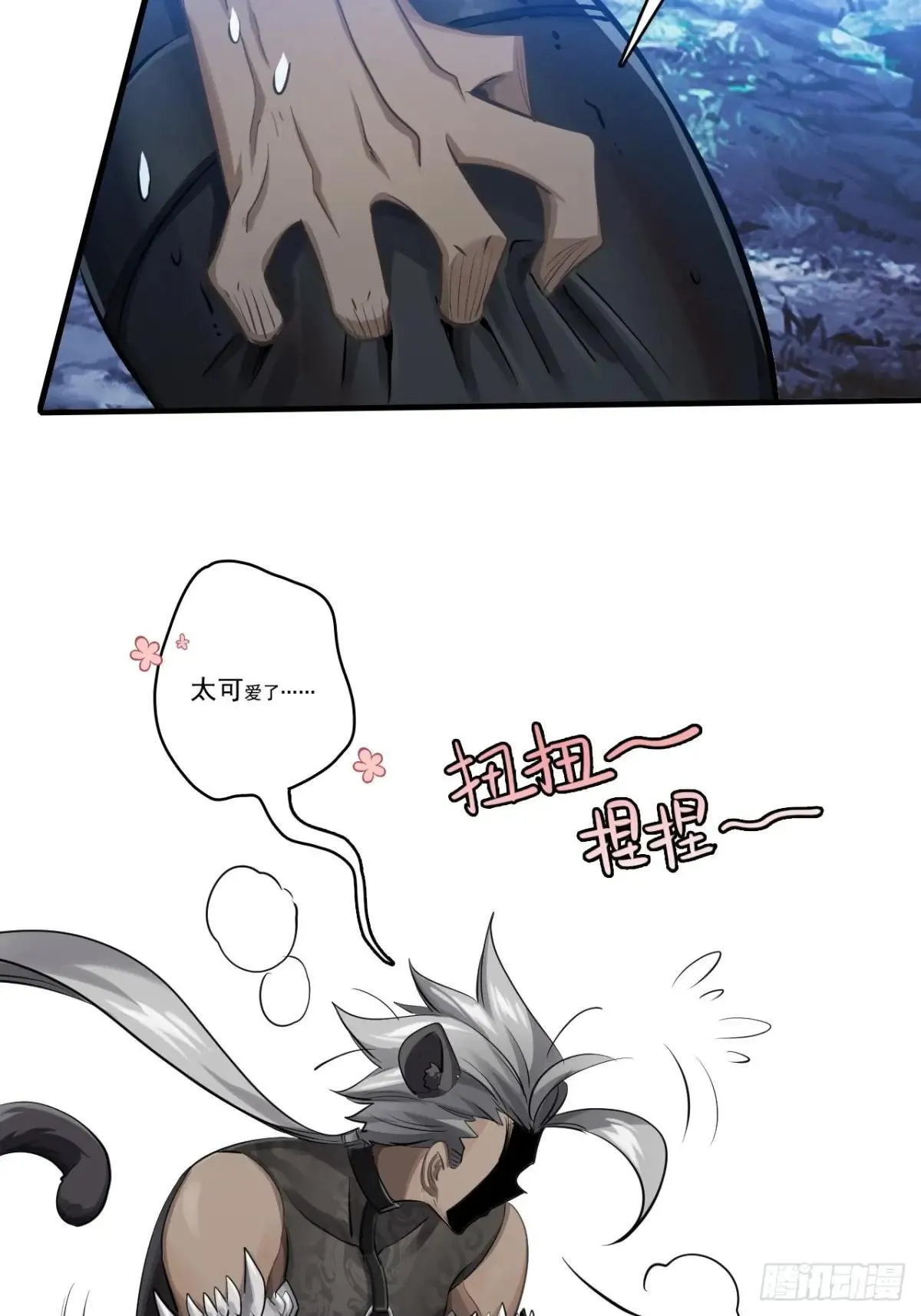 第102页