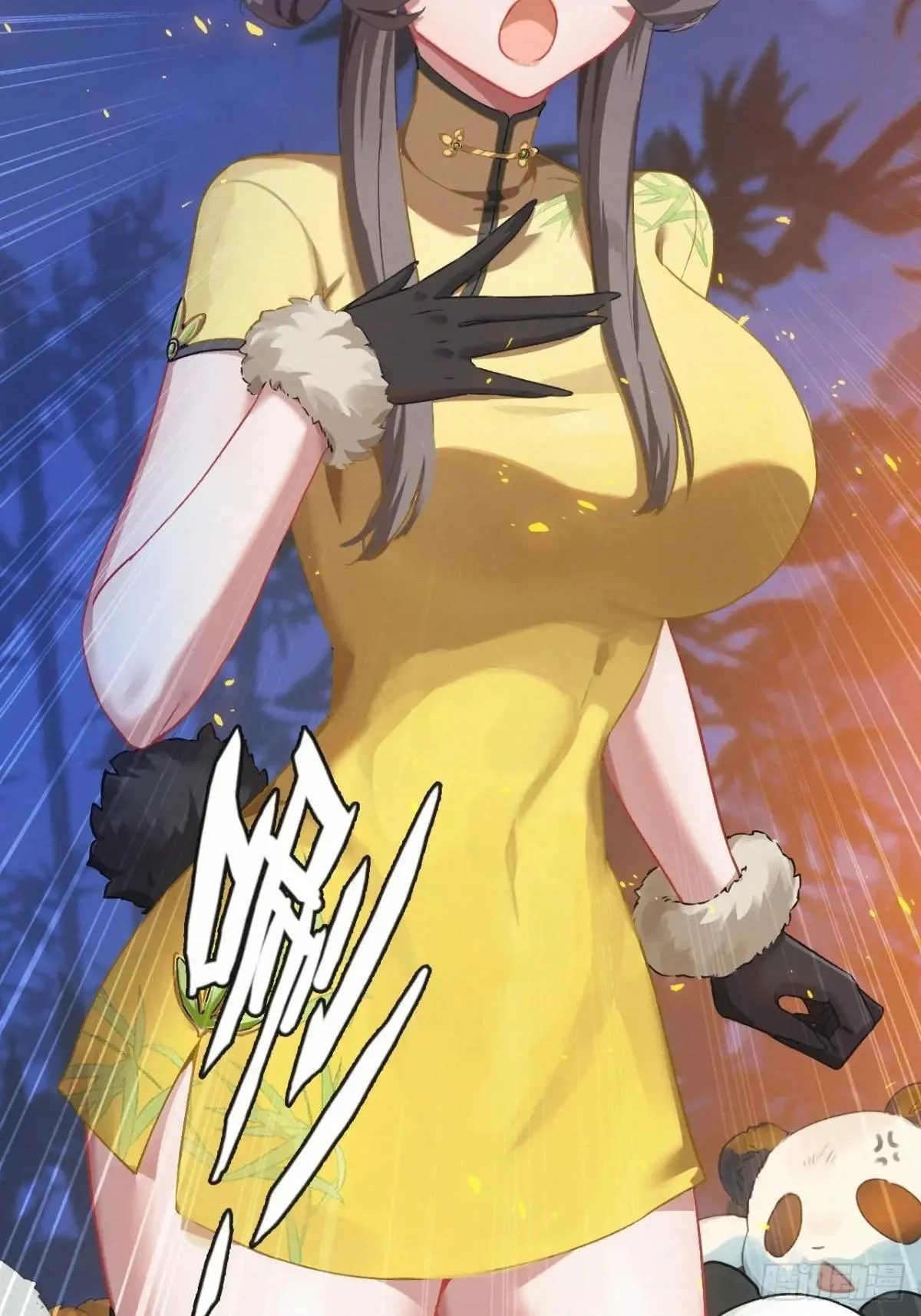 第48页