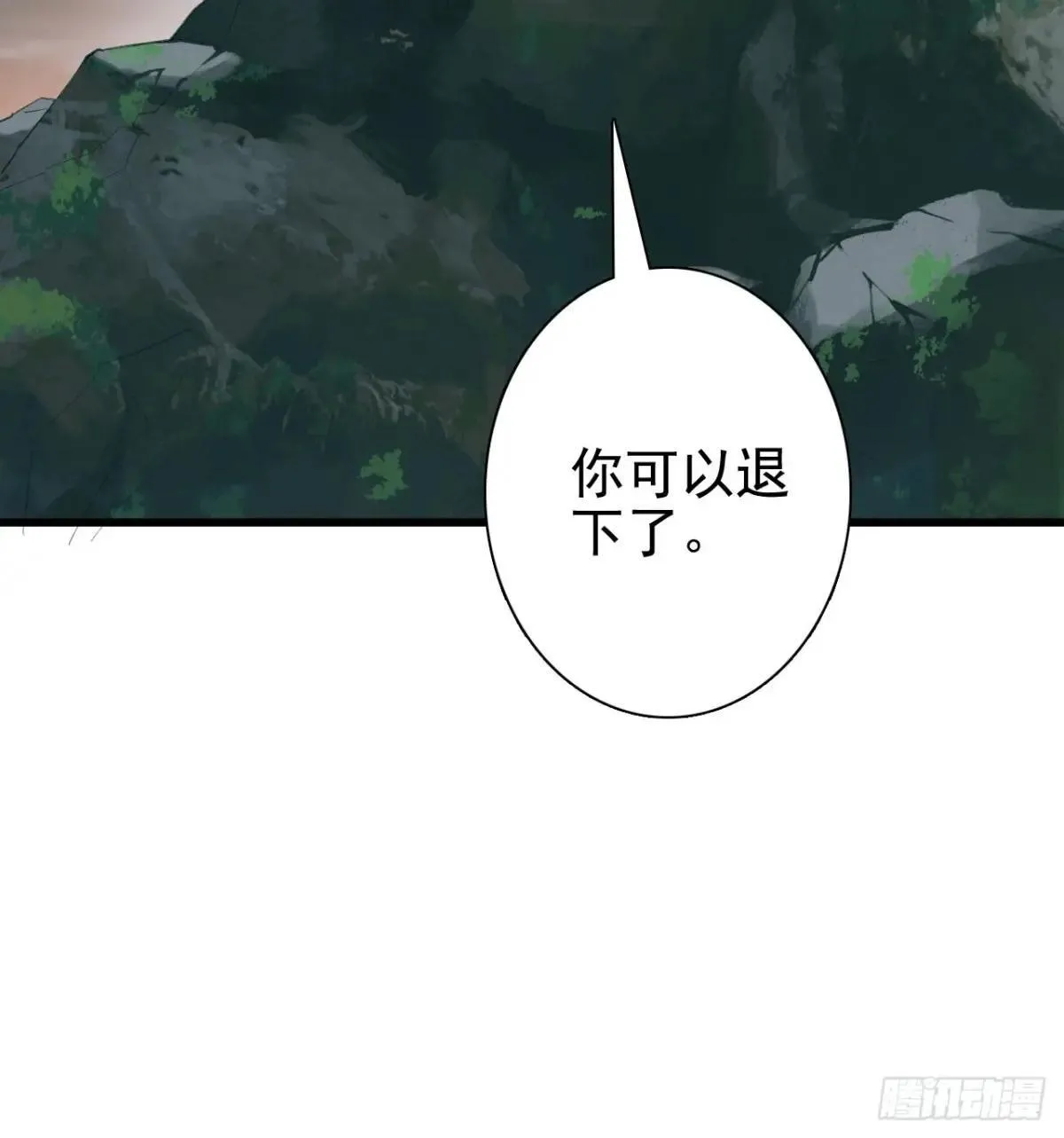 第246页