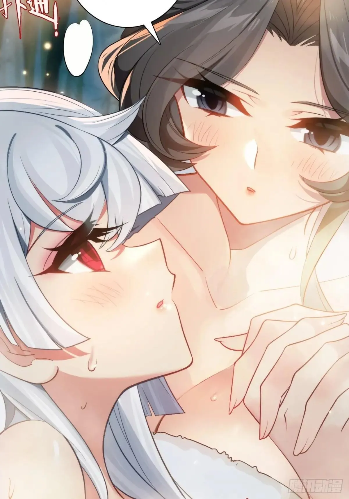 第237页
