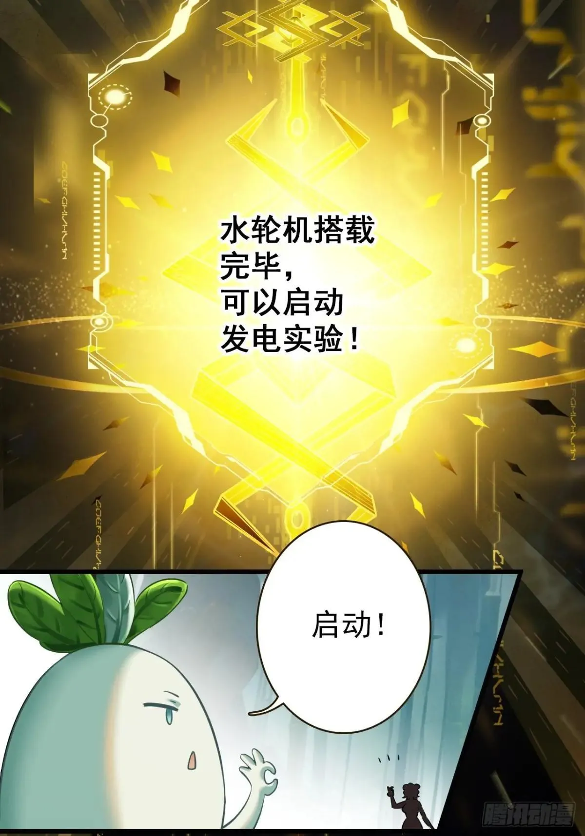 第132页