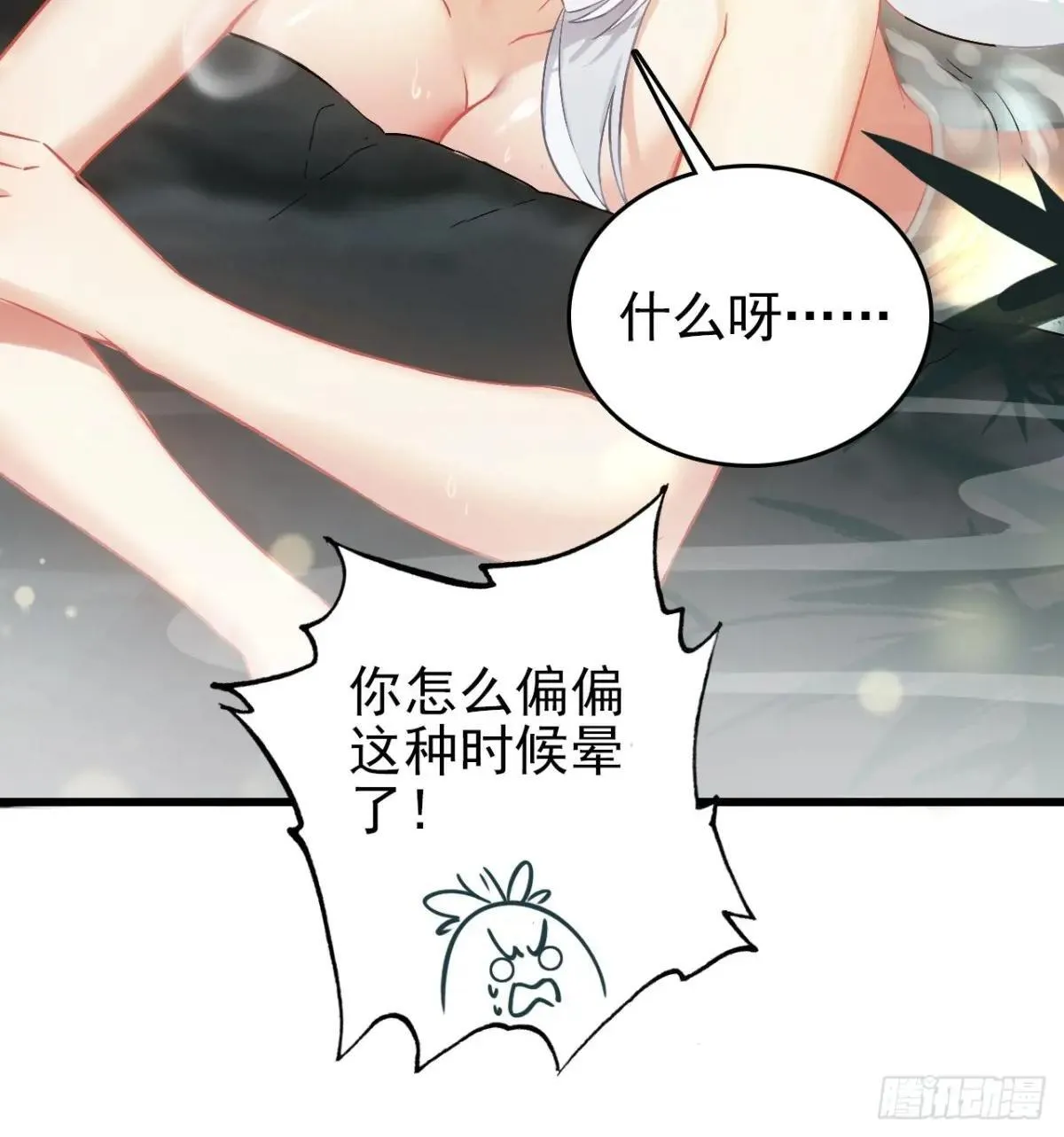 第219页