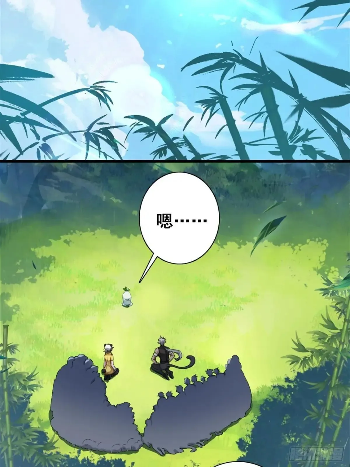 第165页