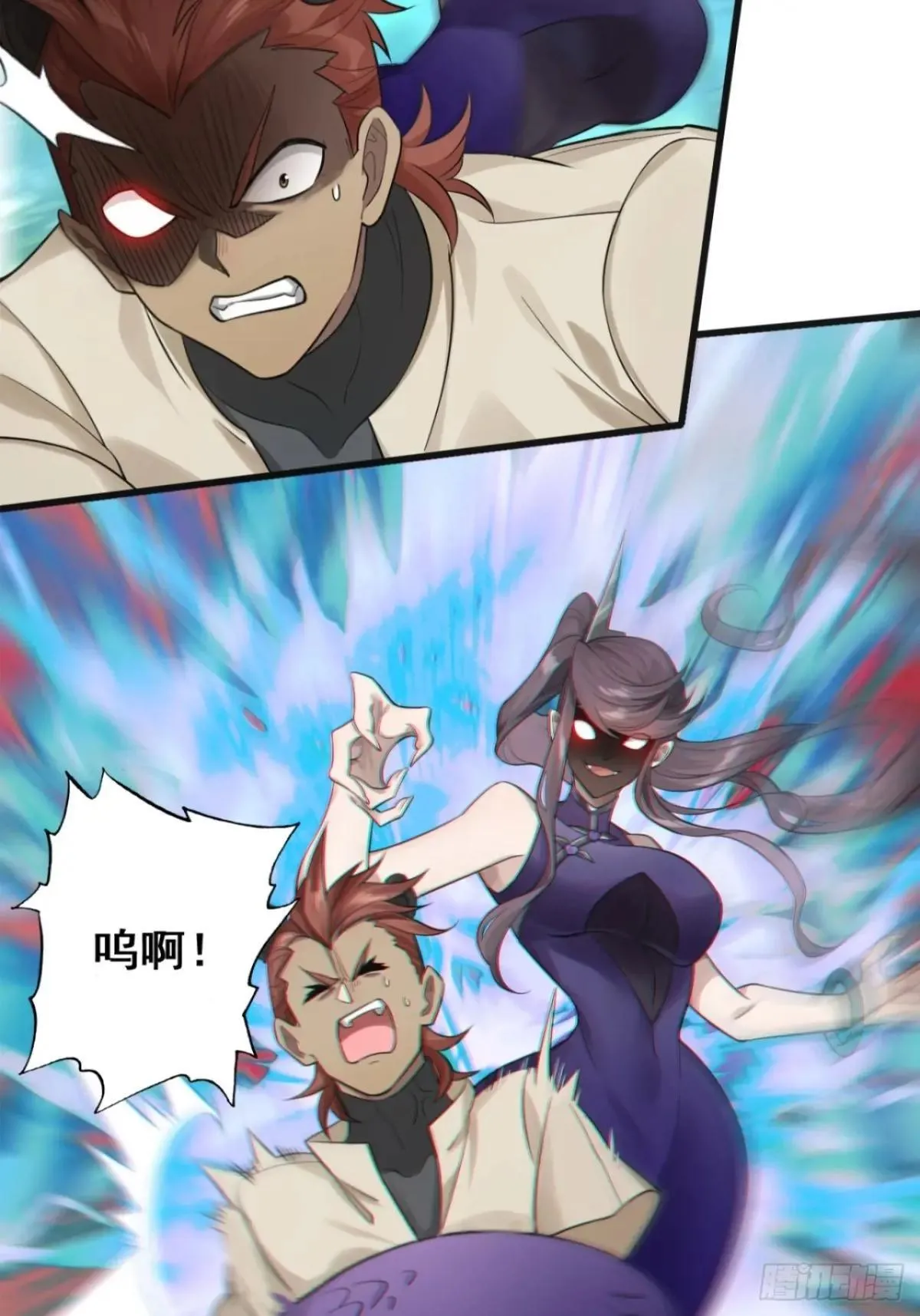第105页