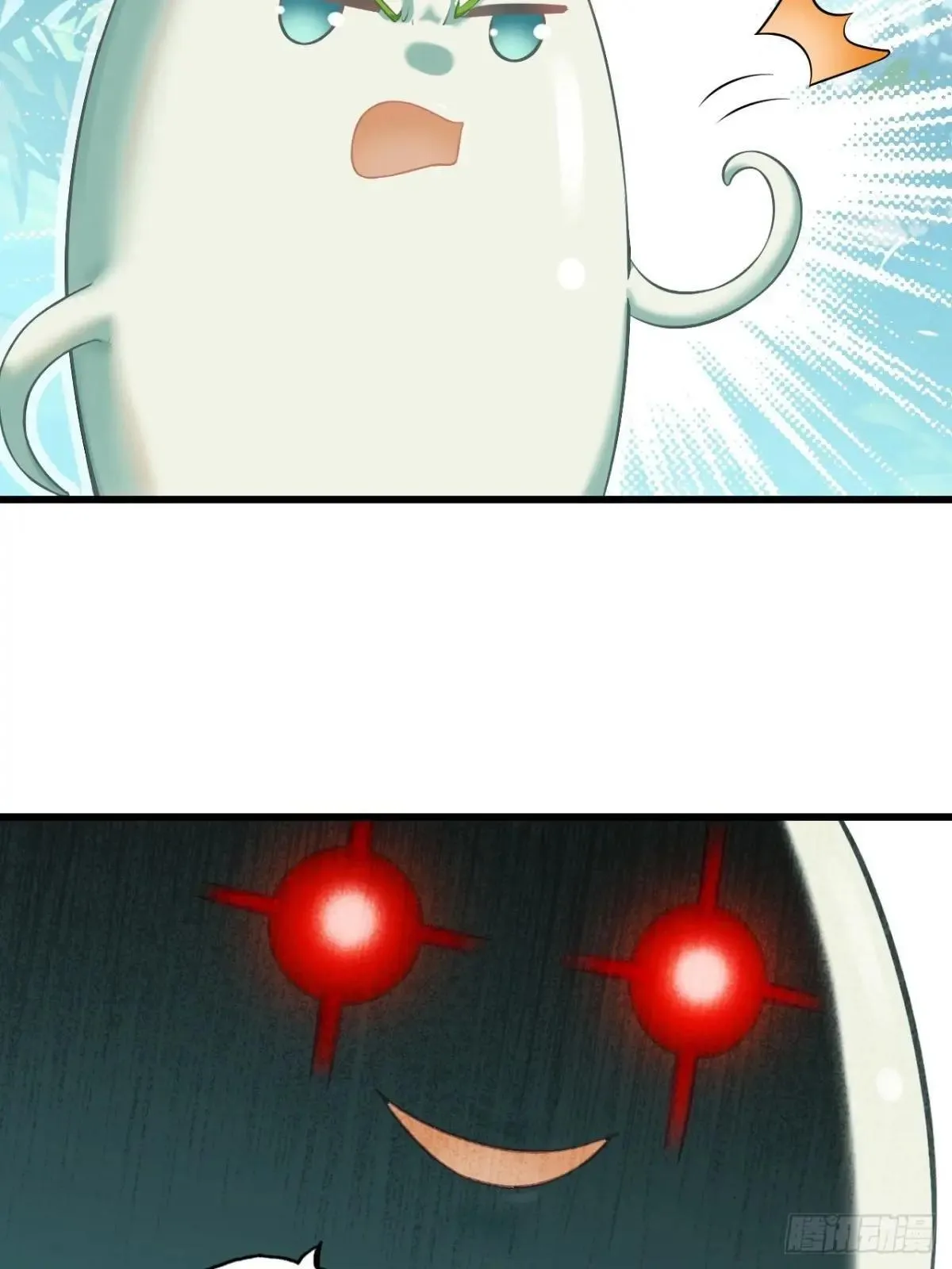 第213页