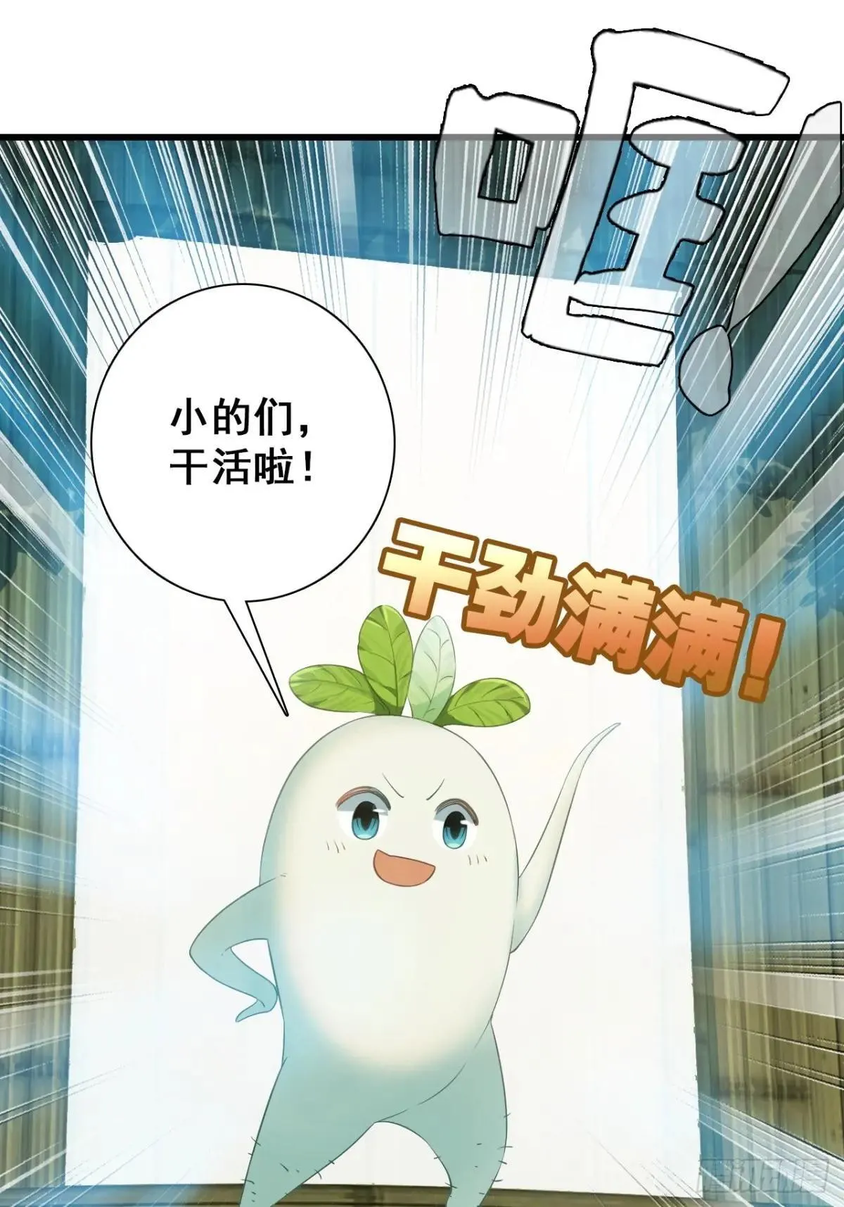 第189页