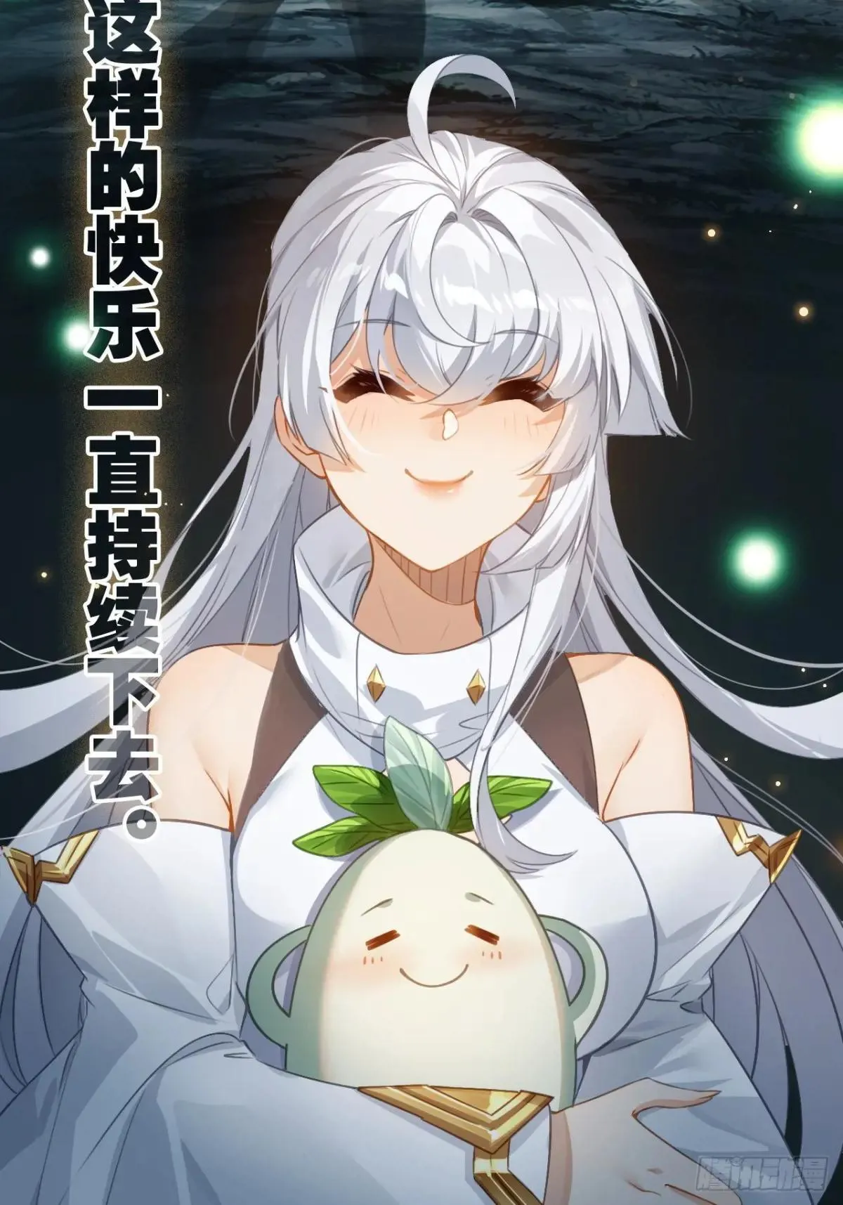 第165页