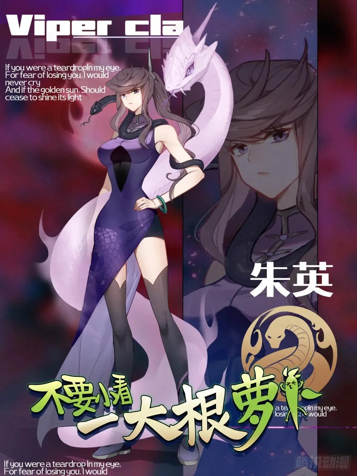 第237页