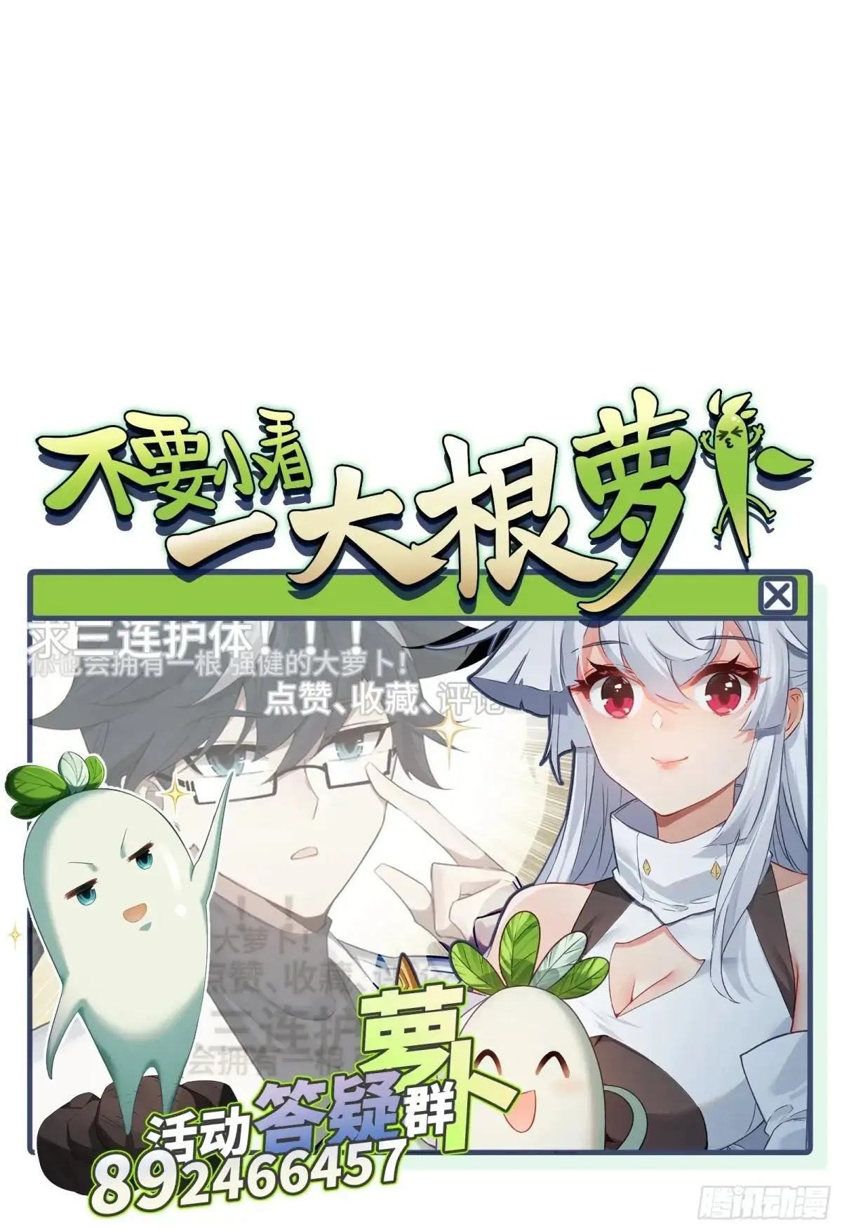 第213页