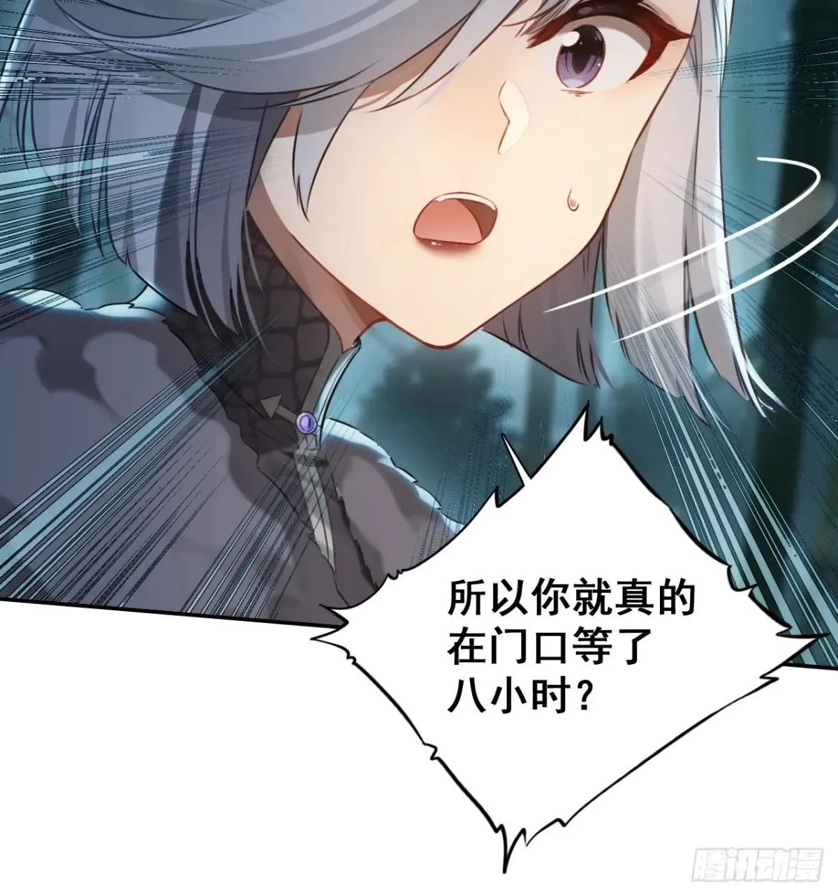 第165页