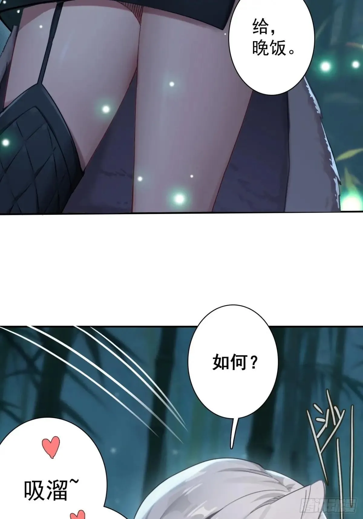 第159页