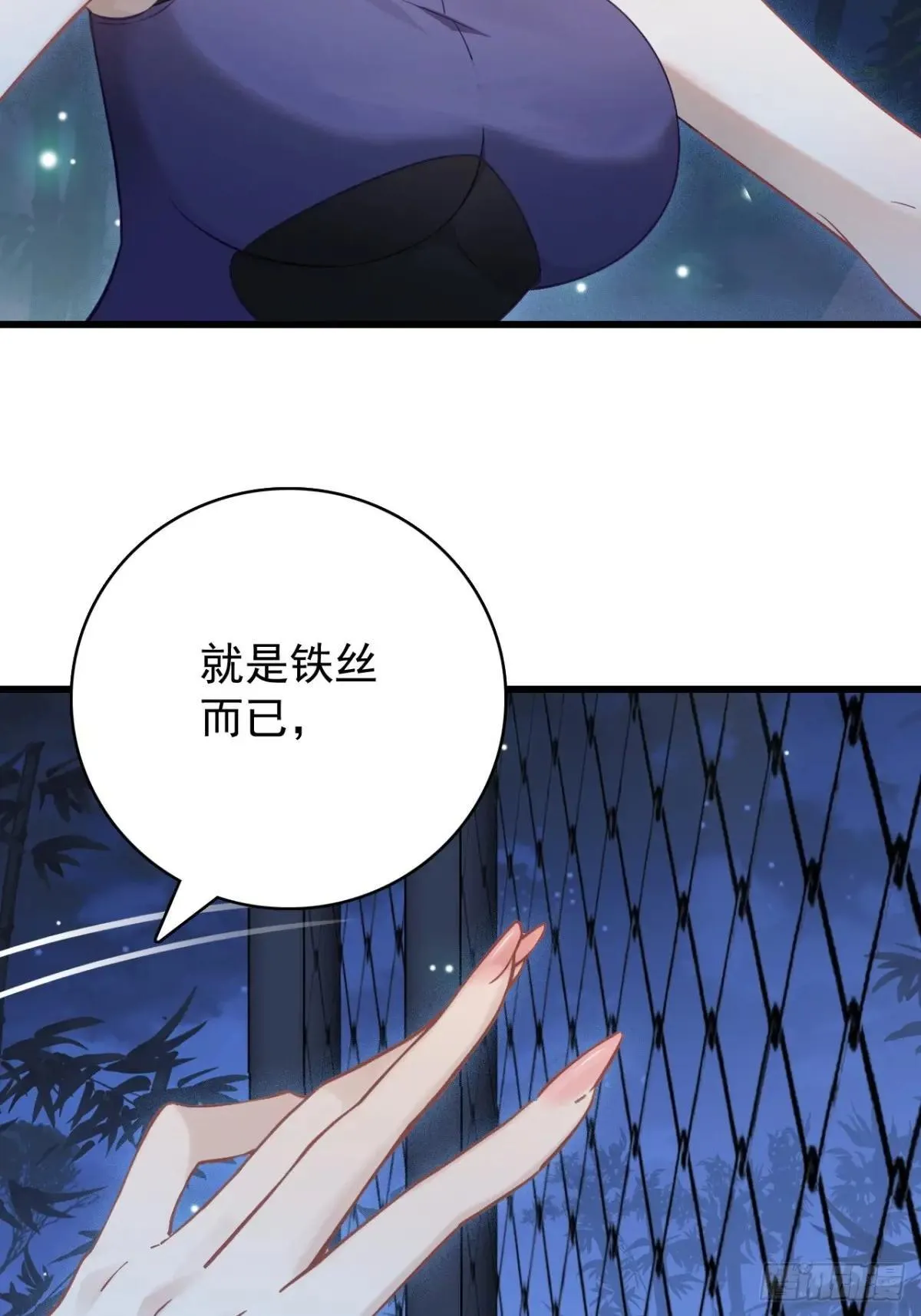 第204页