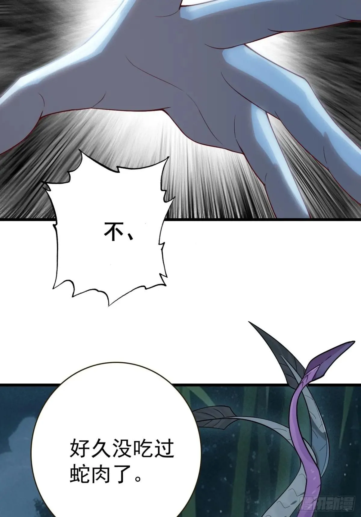 第225页