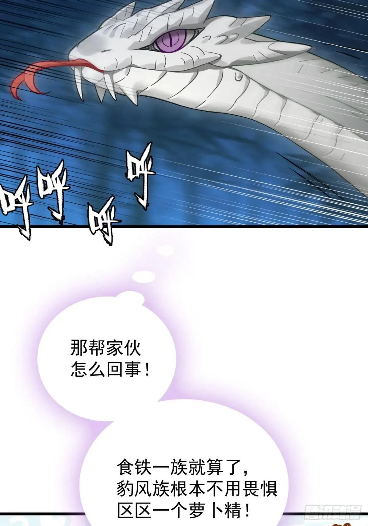 第180页
