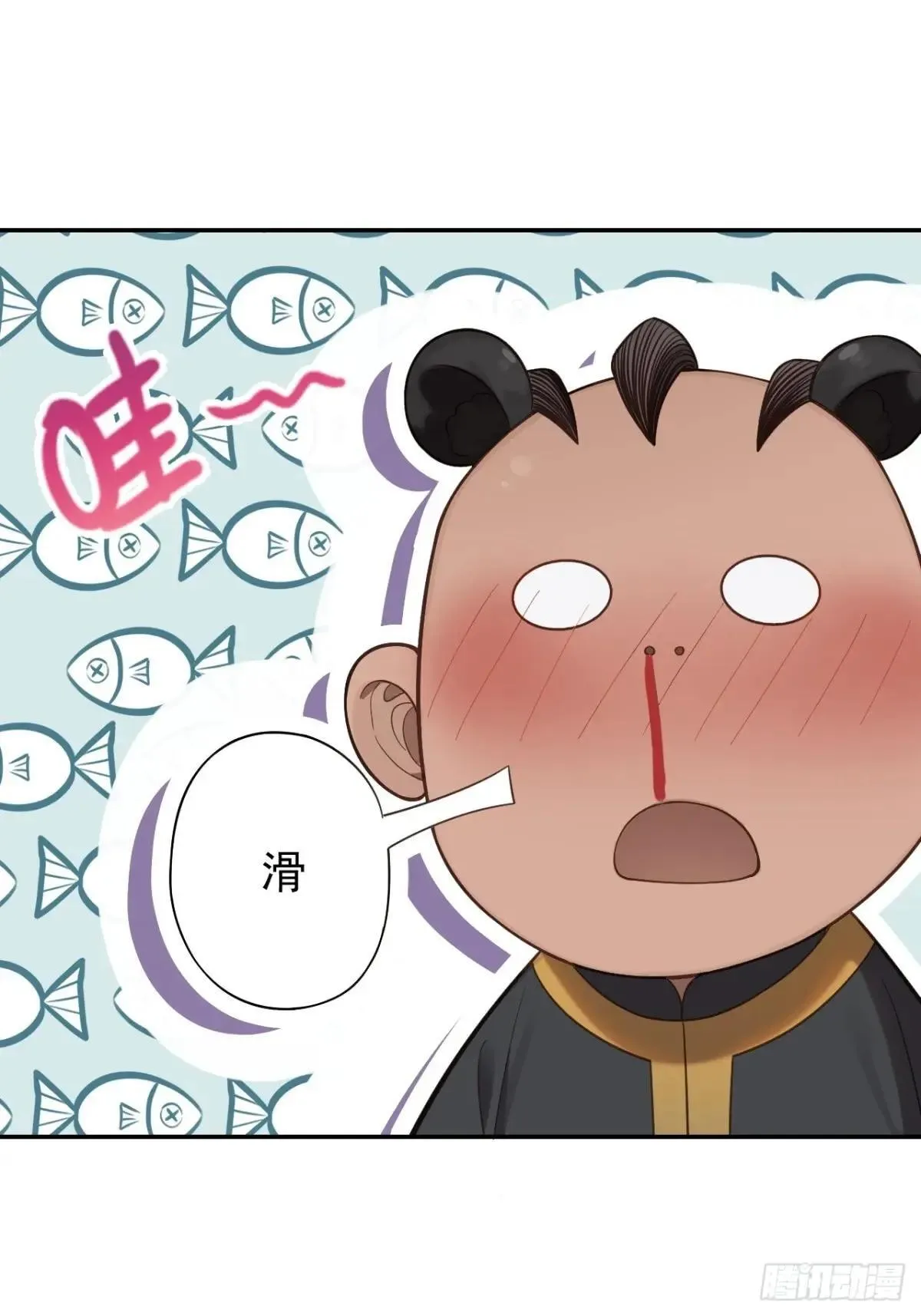 第81页