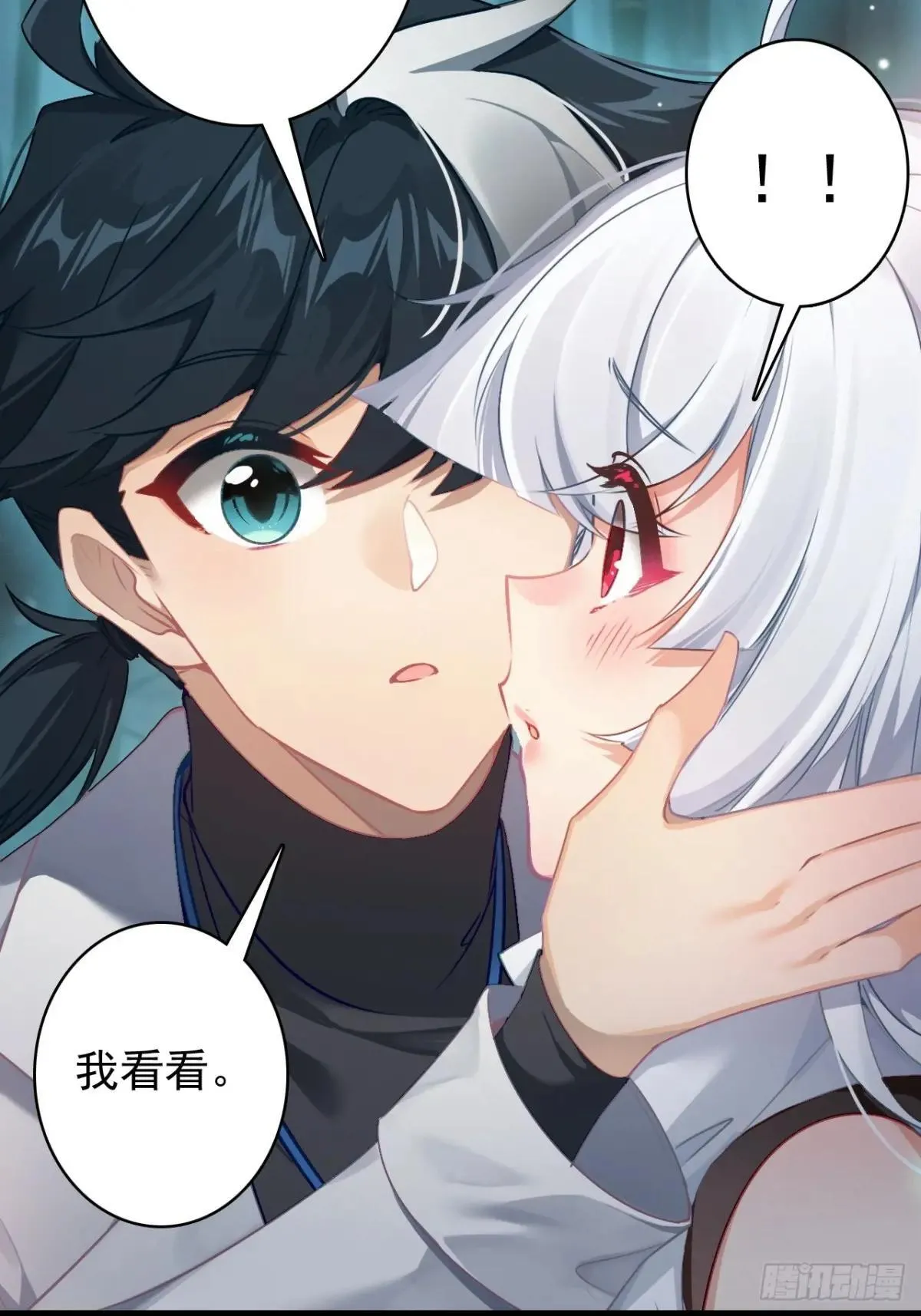 第213页