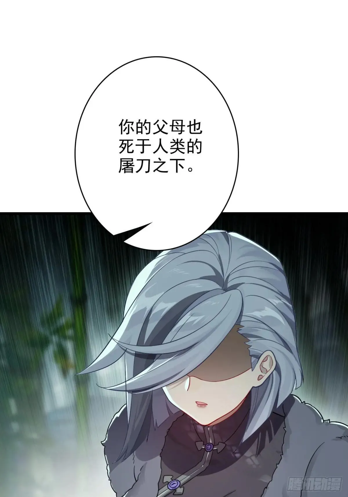 第195页