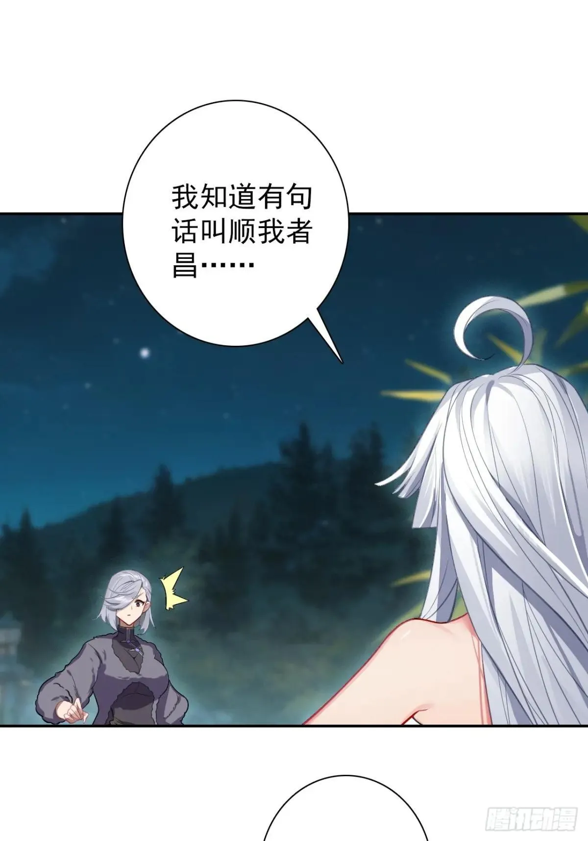第168页