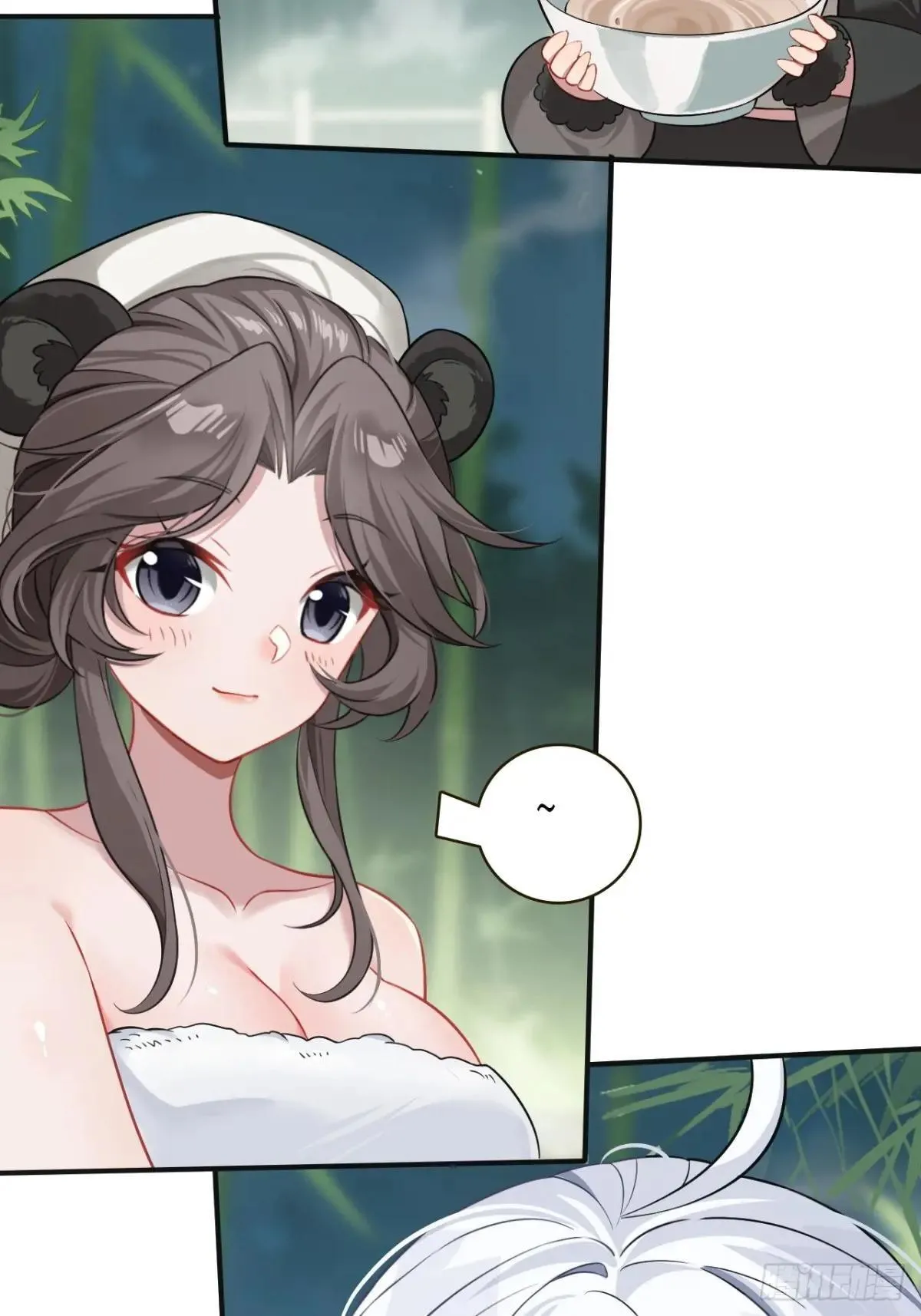 第243页