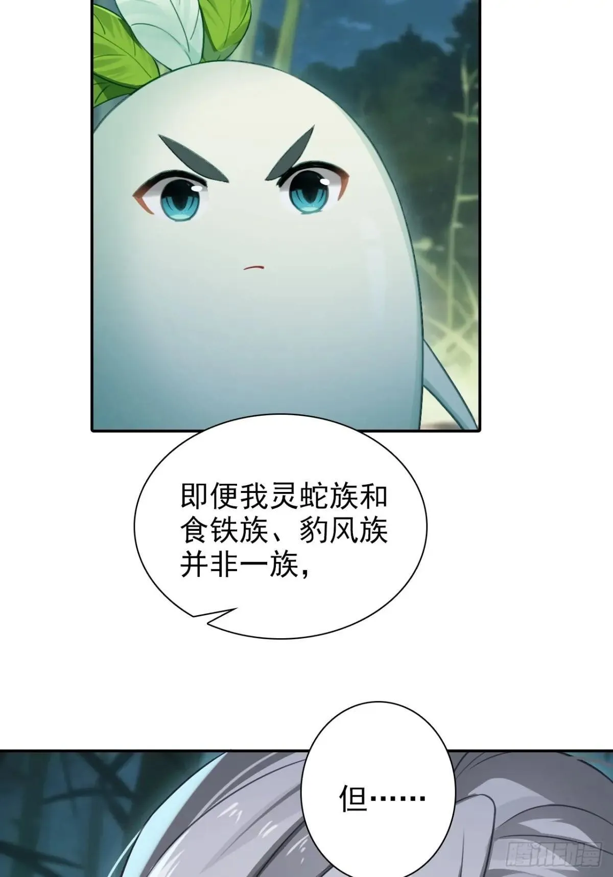 第183页