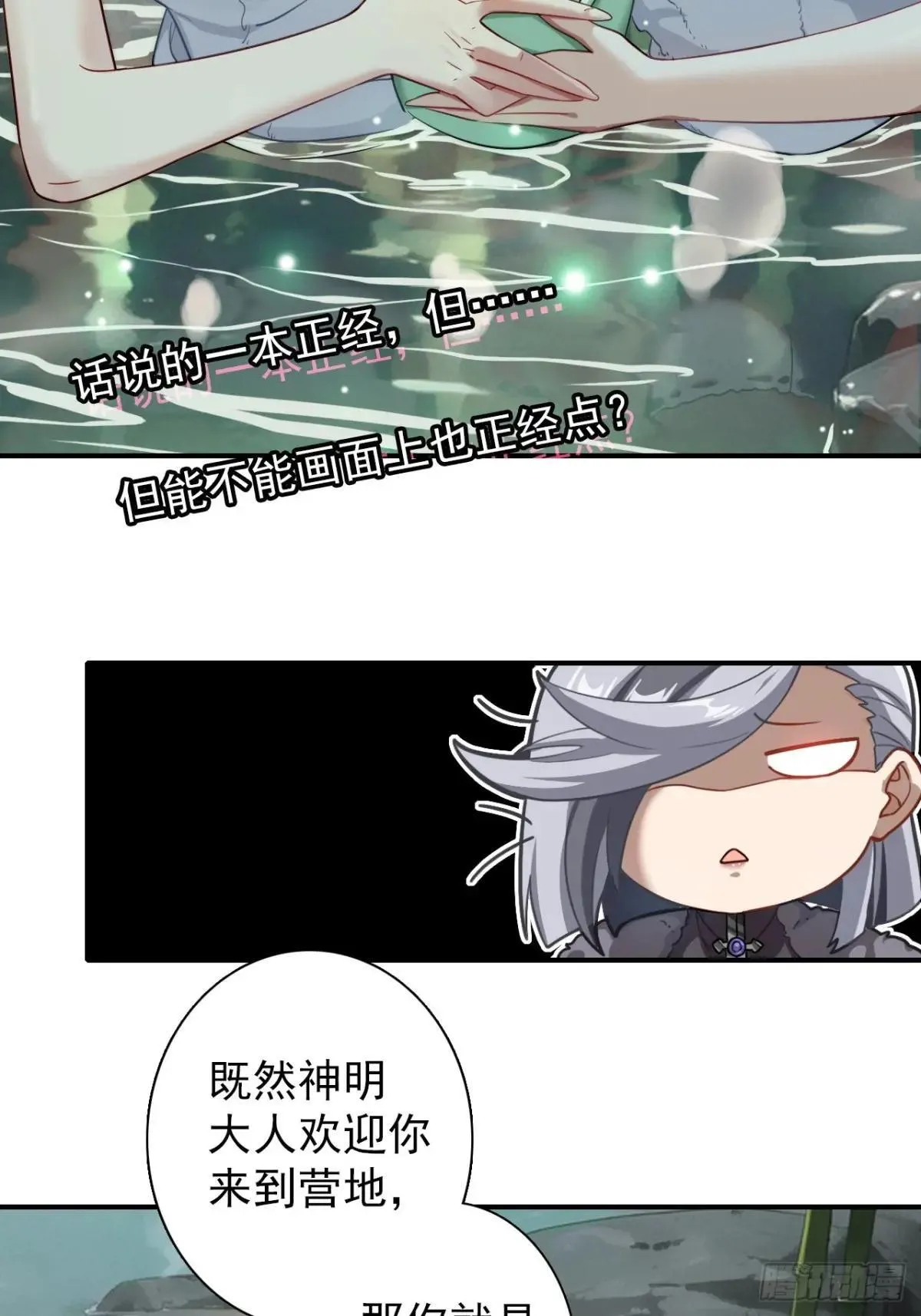 第120页