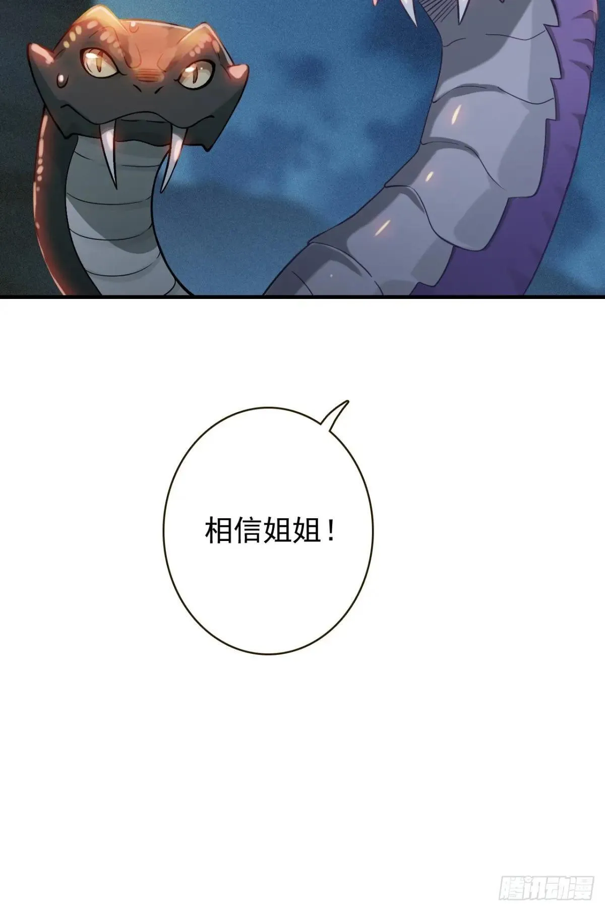 第258页