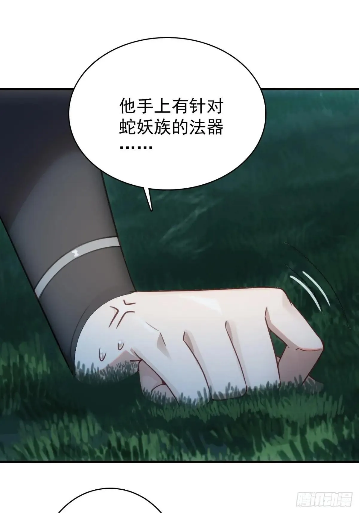 第186页
