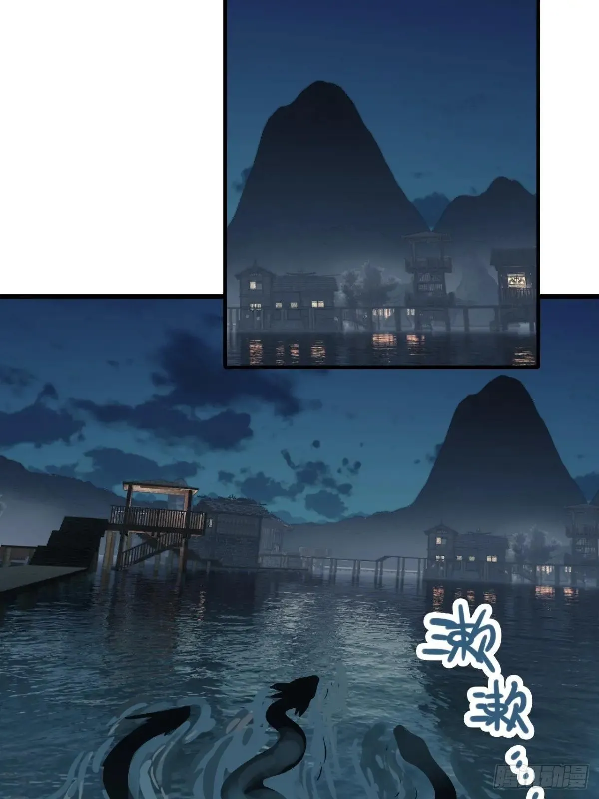 第213页