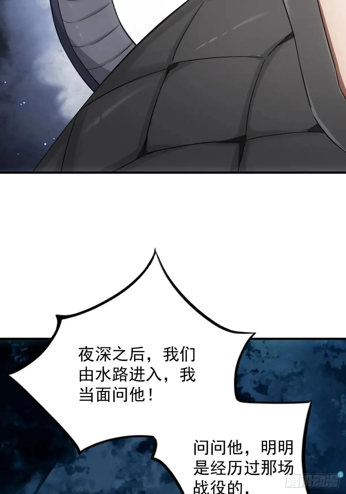 第198页