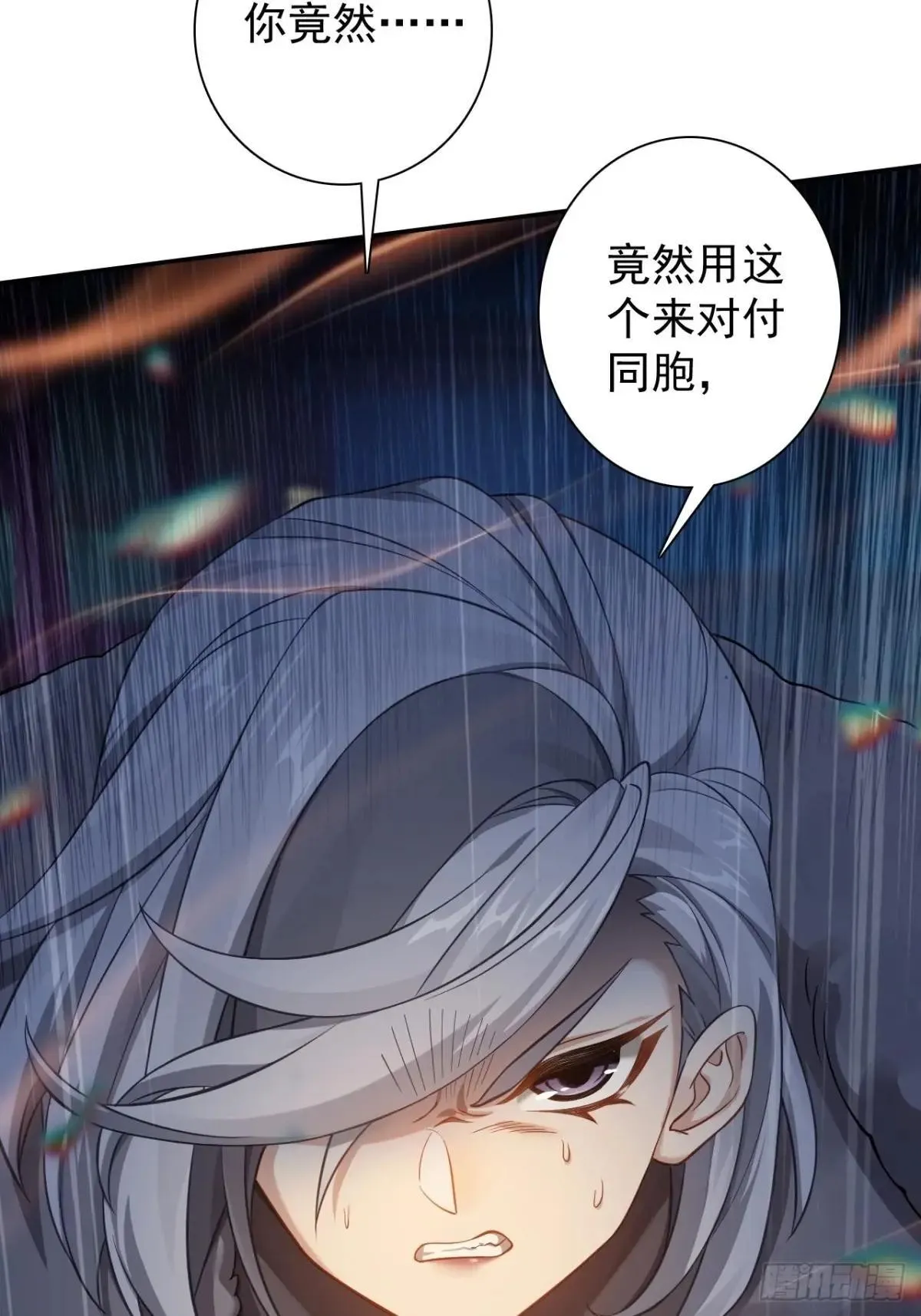 第222页
