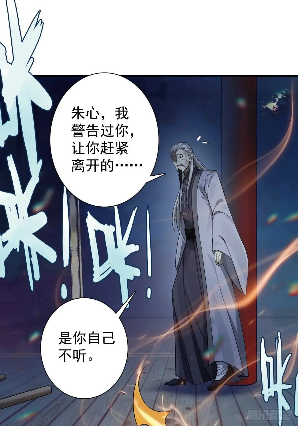 第213页